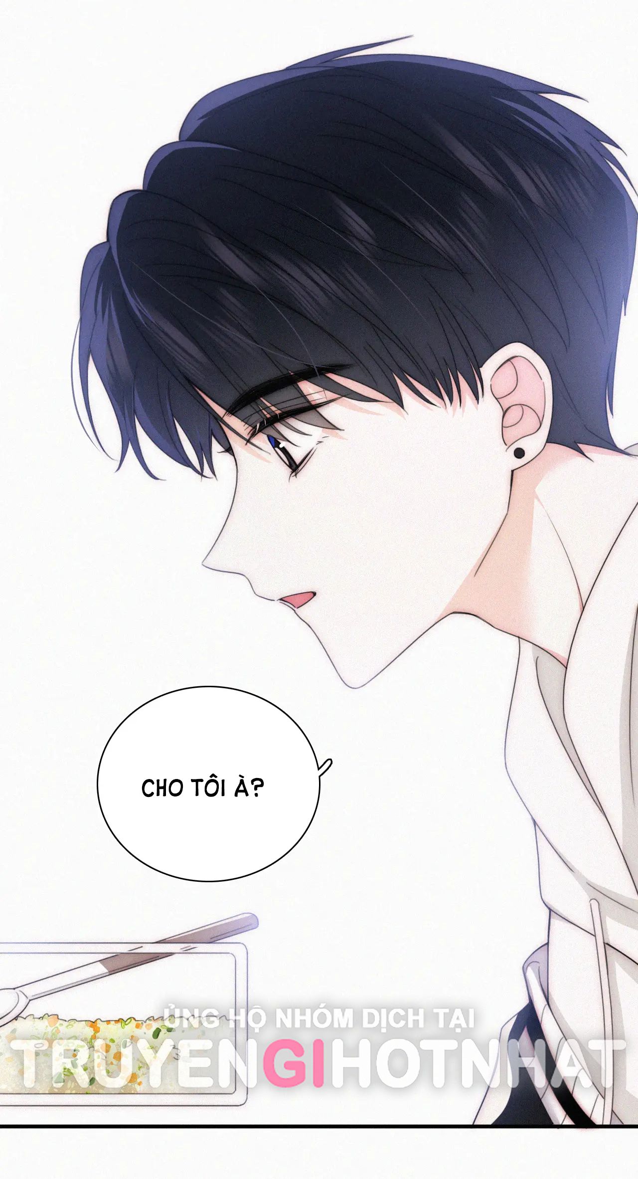 Bá Vương Sủng Ái Cô Vợ Mù Chapter 43.1 - Trang 2