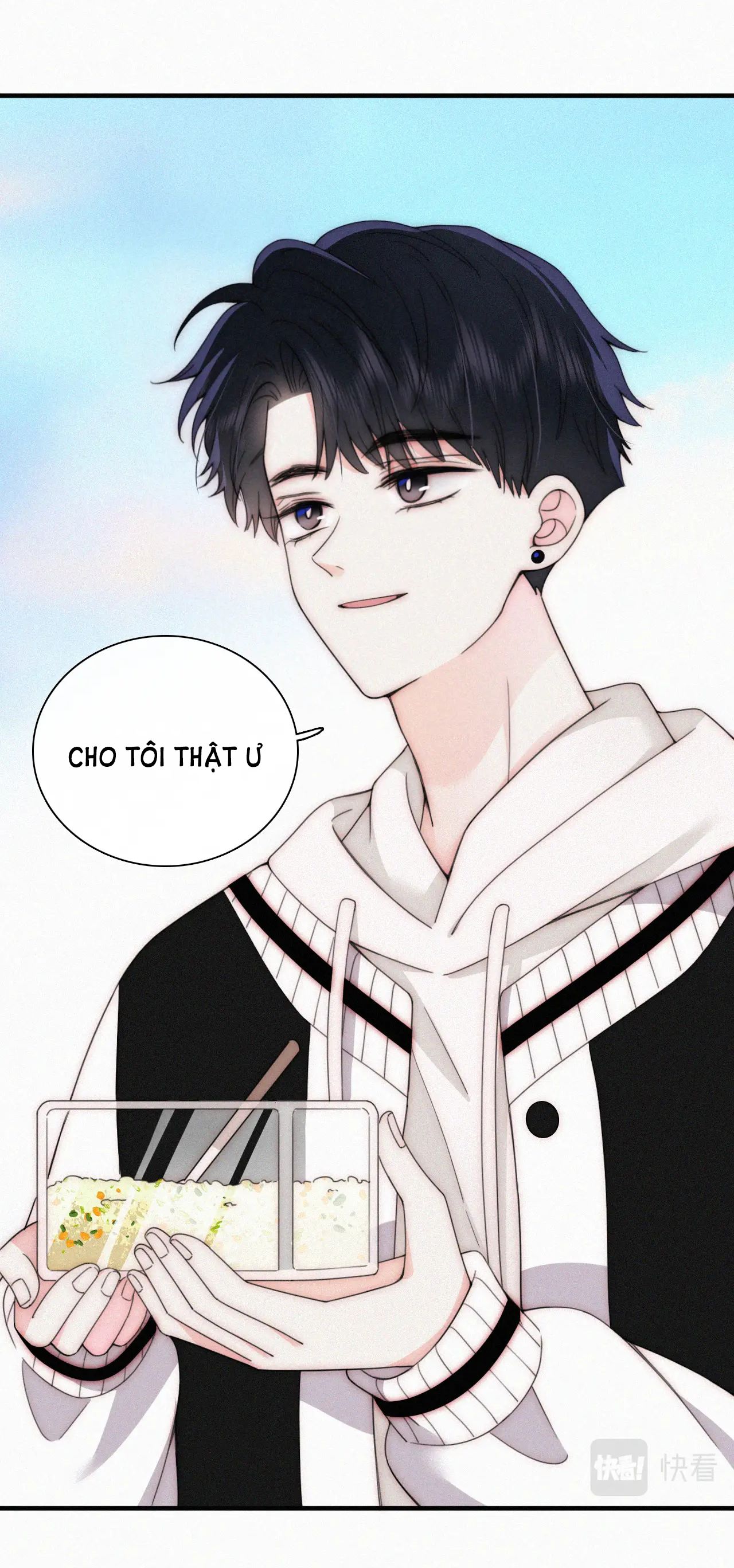 Bá Vương Sủng Ái Cô Vợ Mù Chapter 43.1 - Trang 2