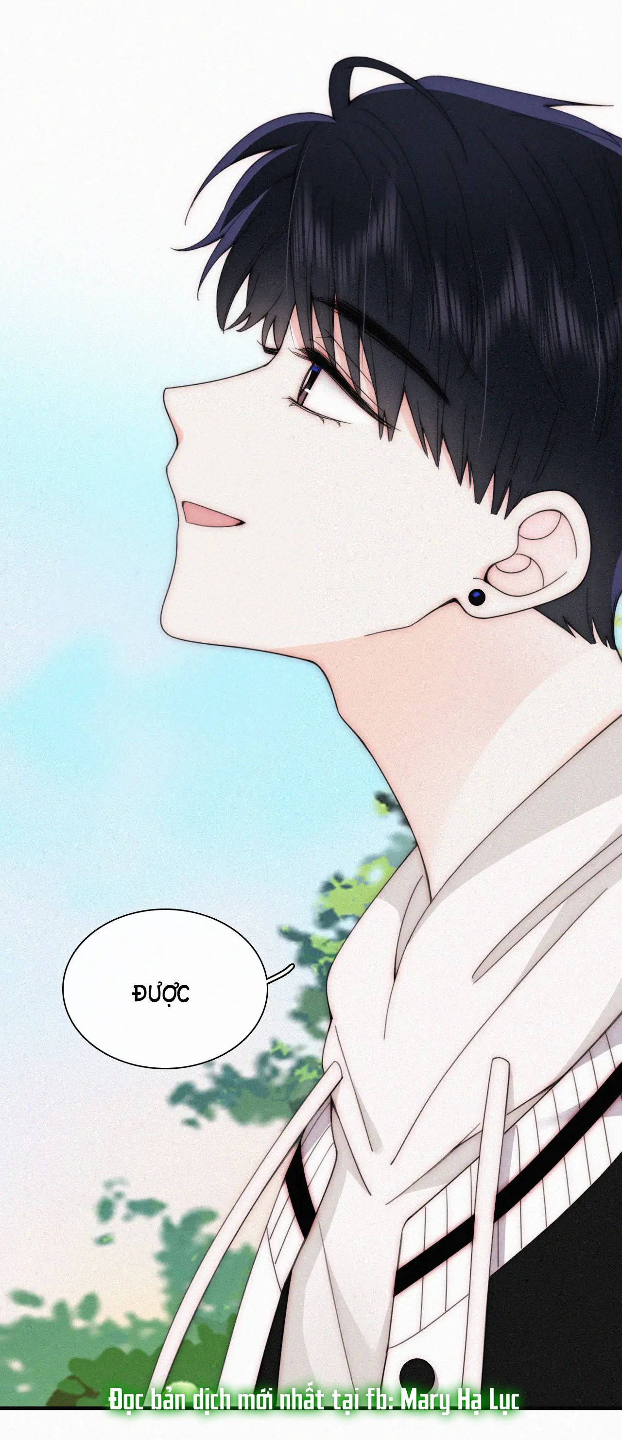 Bá Vương Sủng Ái Cô Vợ Mù Chapter 43.1 - Trang 2