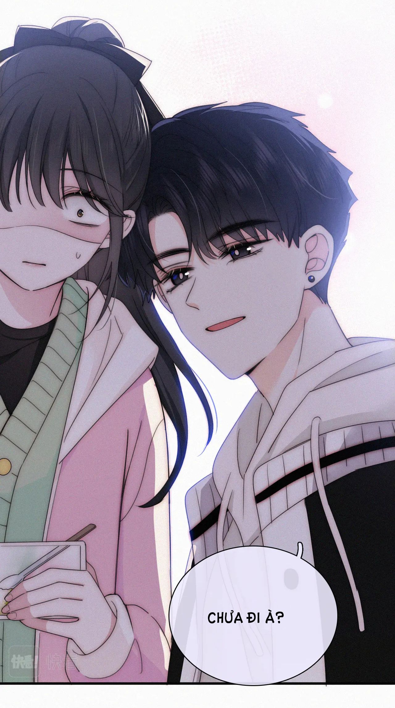 Bá Vương Sủng Ái Cô Vợ Mù Chapter 43.2 - Trang 2