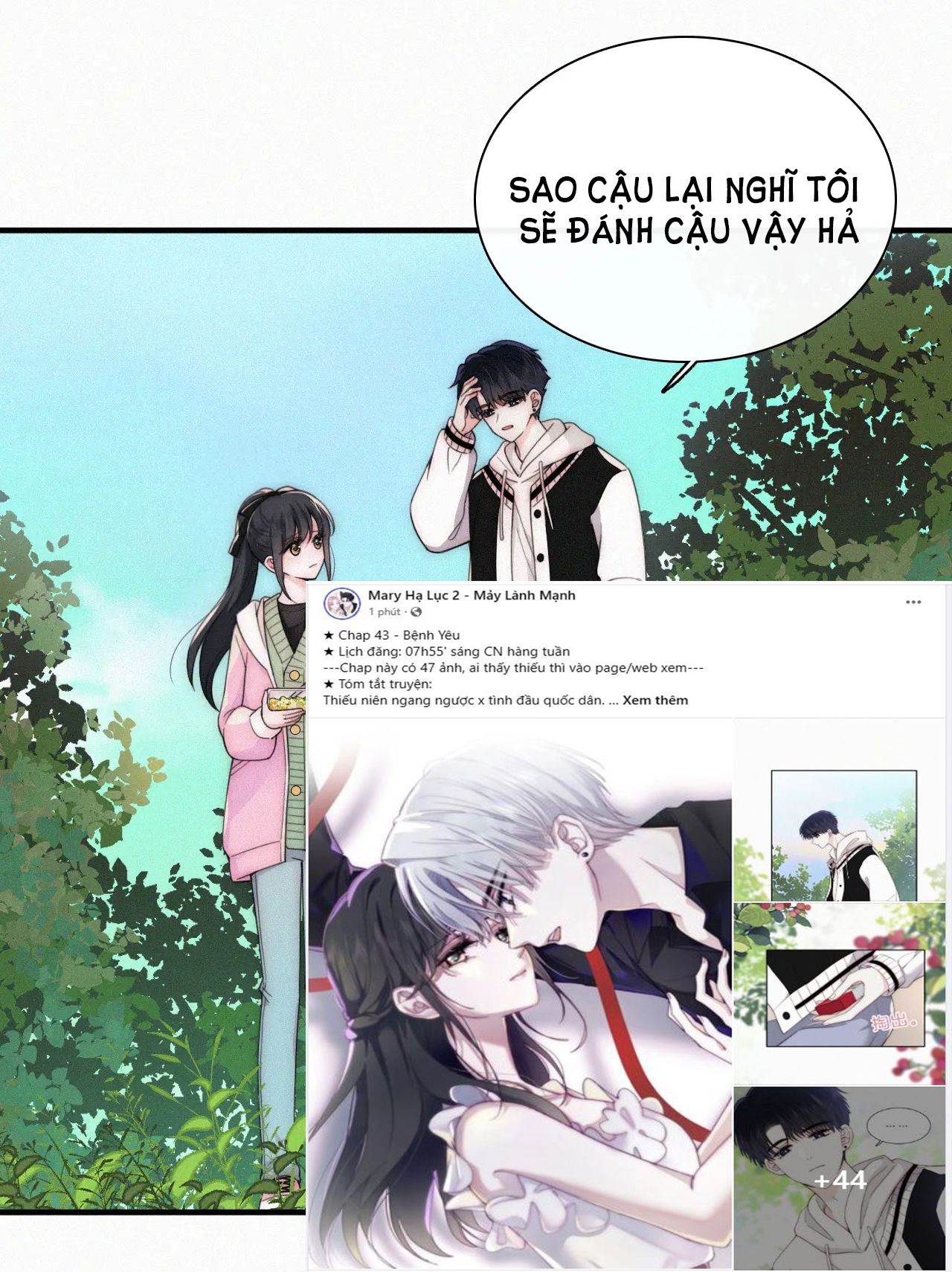 Bá Vương Sủng Ái Cô Vợ Mù Chapter 43.2 - Trang 2