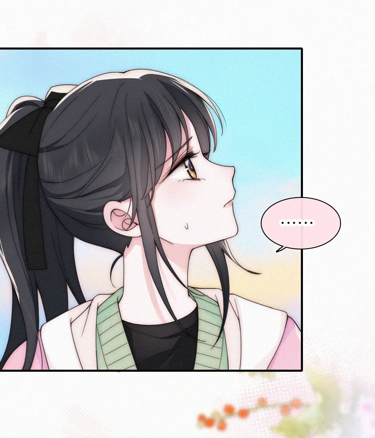 Bá Vương Sủng Ái Cô Vợ Mù Chapter 43.2 - Trang 2