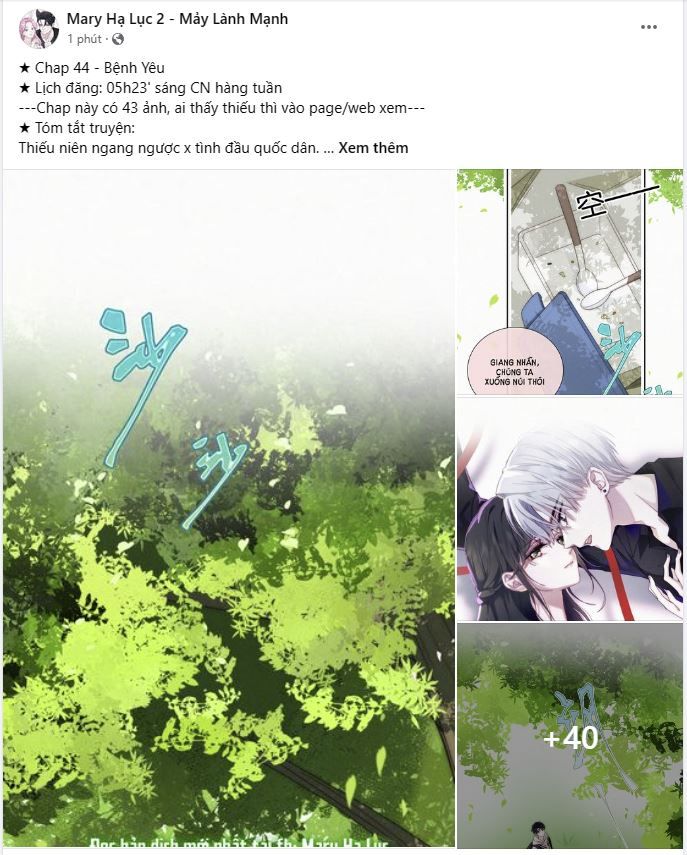 Bá Vương Sủng Ái Cô Vợ Mù Chapter 44.1 - Trang 2