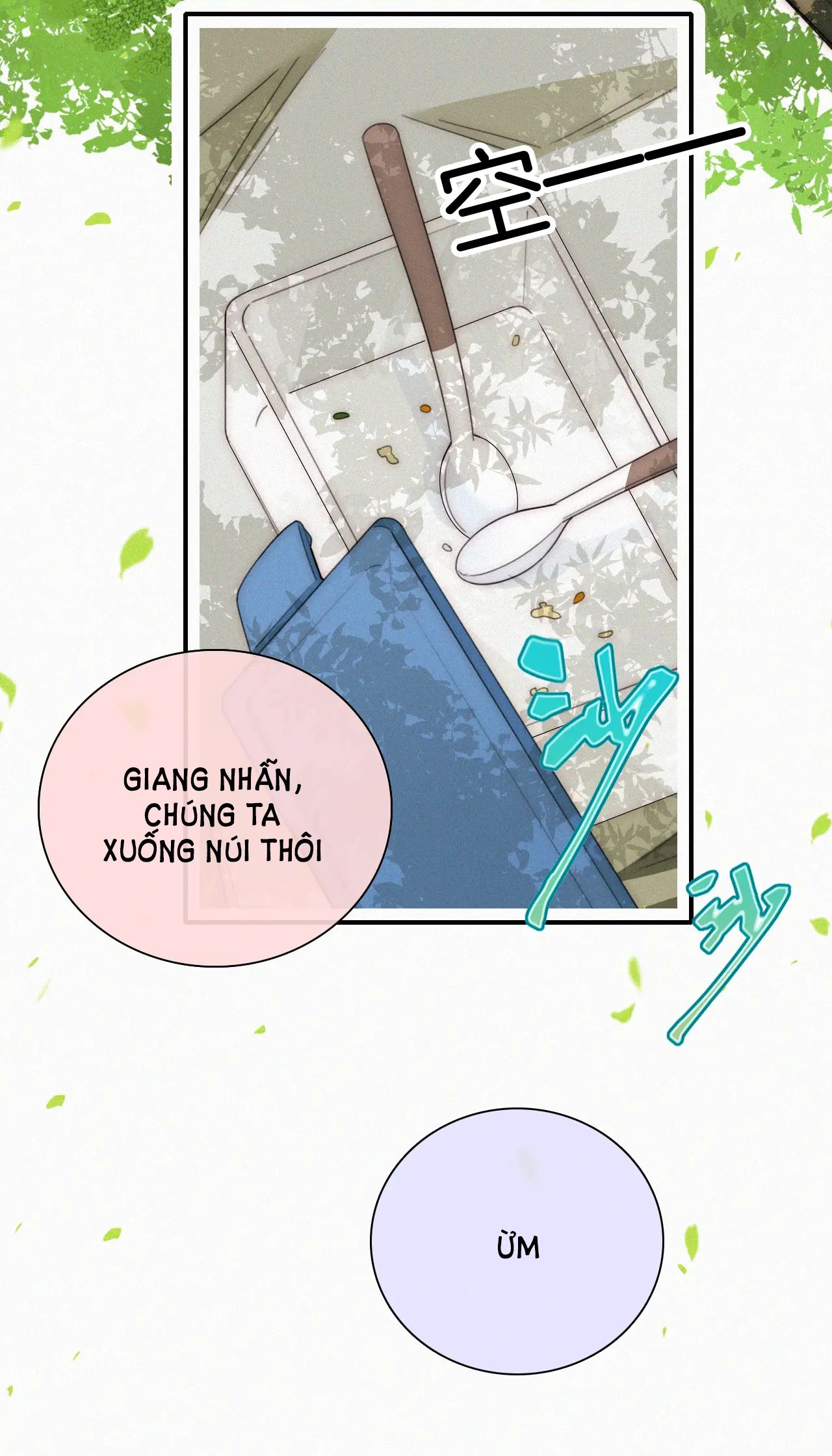 Bá Vương Sủng Ái Cô Vợ Mù Chapter 44.1 - Trang 2