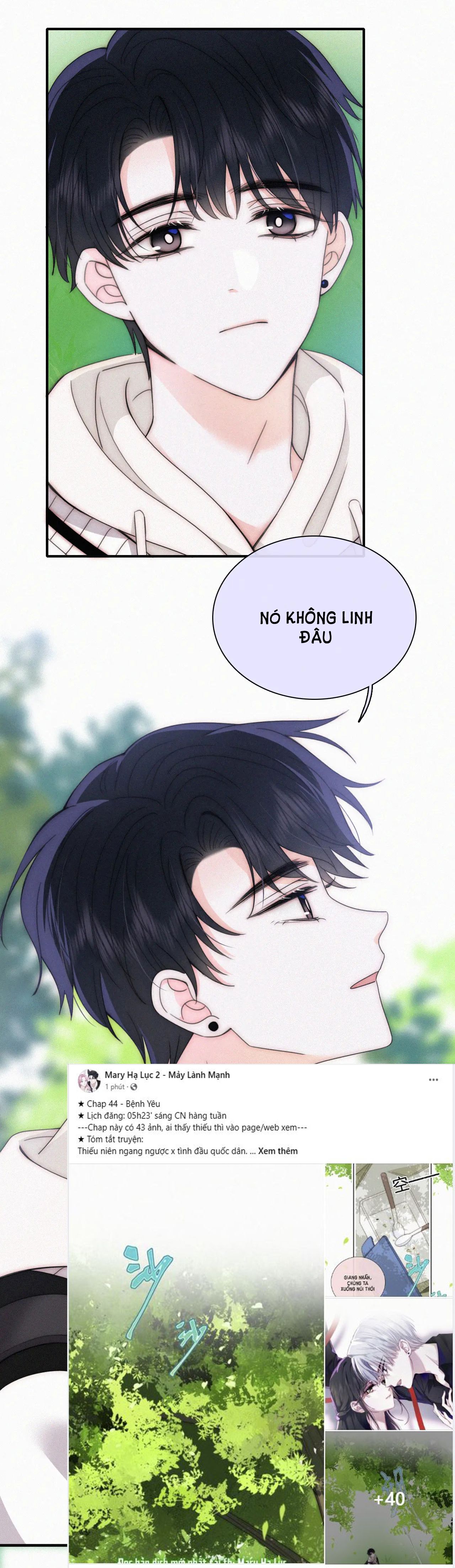 Bá Vương Sủng Ái Cô Vợ Mù Chapter 44.1 - Trang 2