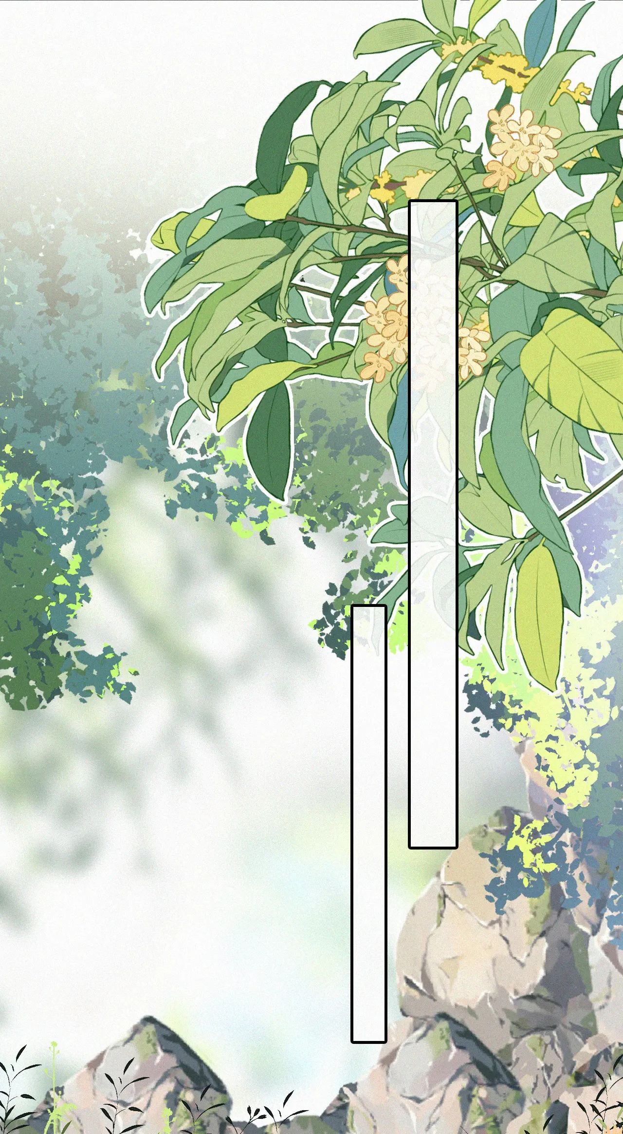 Bá Vương Sủng Ái Cô Vợ Mù Chapter 44.1 - Trang 2