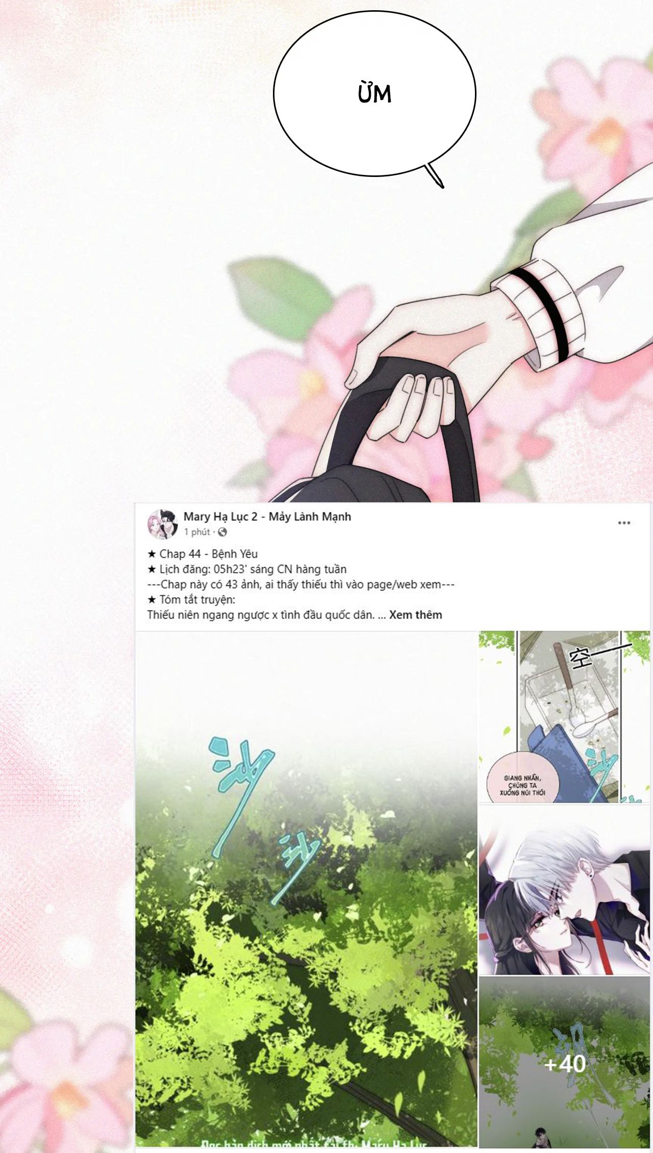 Bá Vương Sủng Ái Cô Vợ Mù Chapter 44.2 - Trang 2