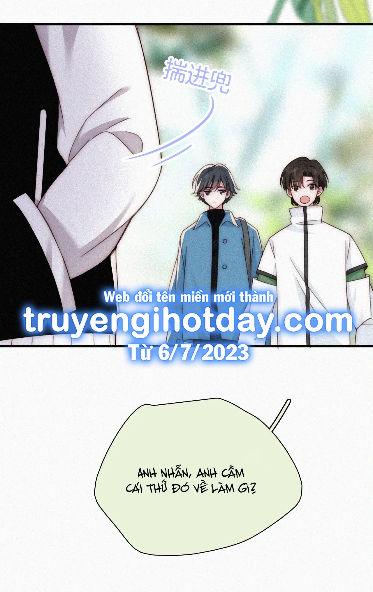 Bá Vương Sủng Ái Cô Vợ Mù Chapter 45.2 - Trang 2