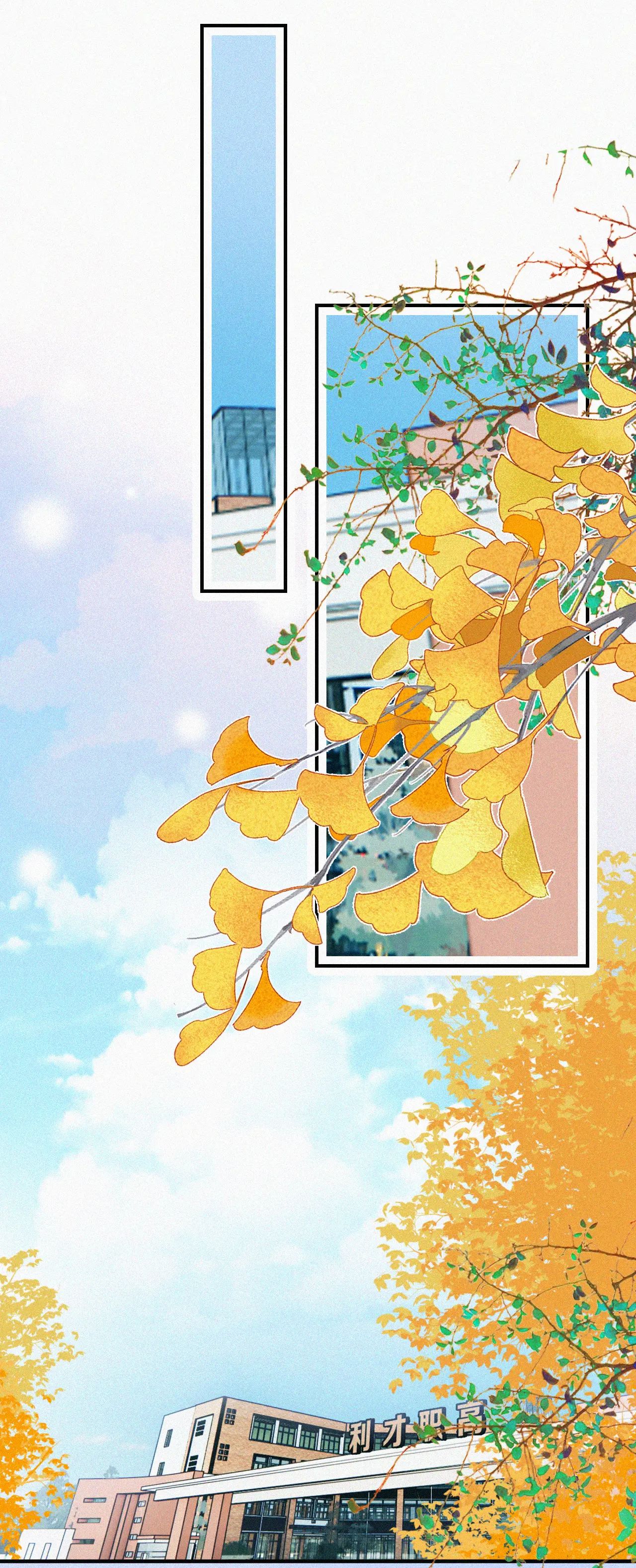 Bá Vương Sủng Ái Cô Vợ Mù Chapter 45.2 - Trang 2