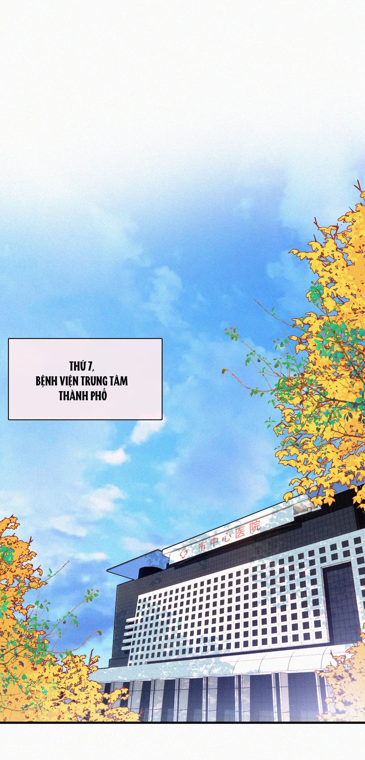 Bá Vương Sủng Ái Cô Vợ Mù Chapter 45.2 - Trang 2