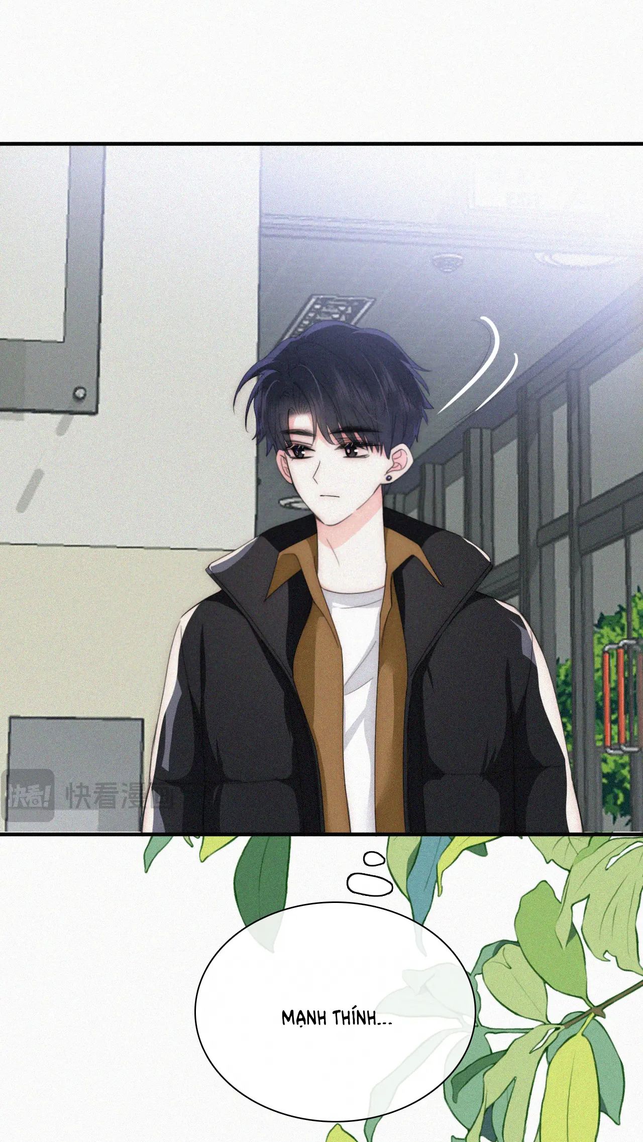 Bá Vương Sủng Ái Cô Vợ Mù Chapter 45.2 - Trang 2