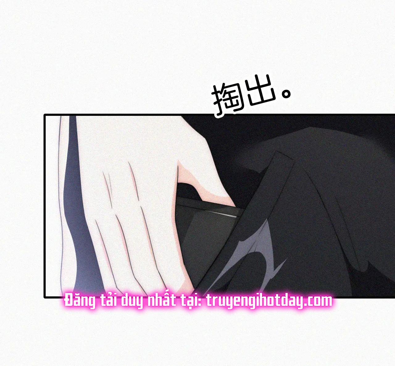 Bá Vương Sủng Ái Cô Vợ Mù Chapter 45.2 - Trang 2