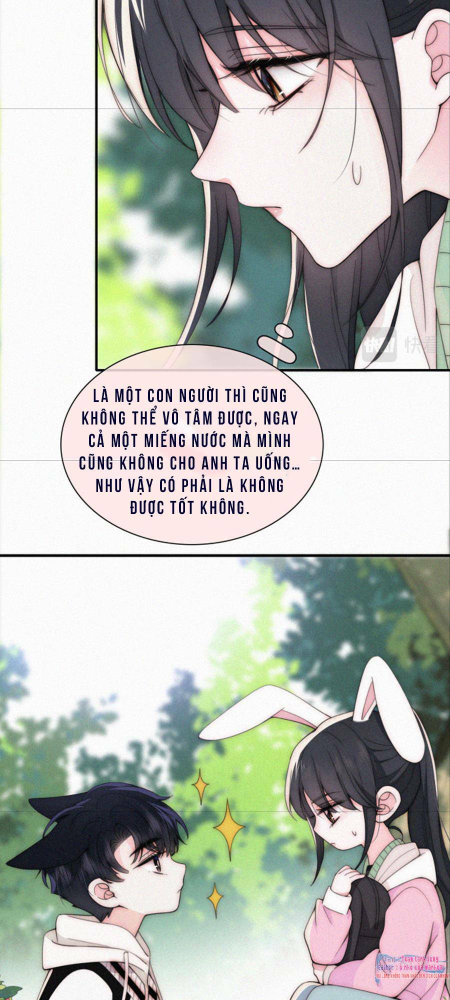 Bá Vương Sủng Ái Cô Vợ Mù Chapter 45 - Trang 2