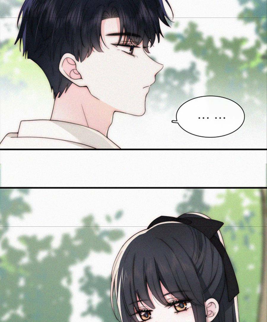 Bá Vương Sủng Ái Cô Vợ Mù Chapter 45 - Trang 2