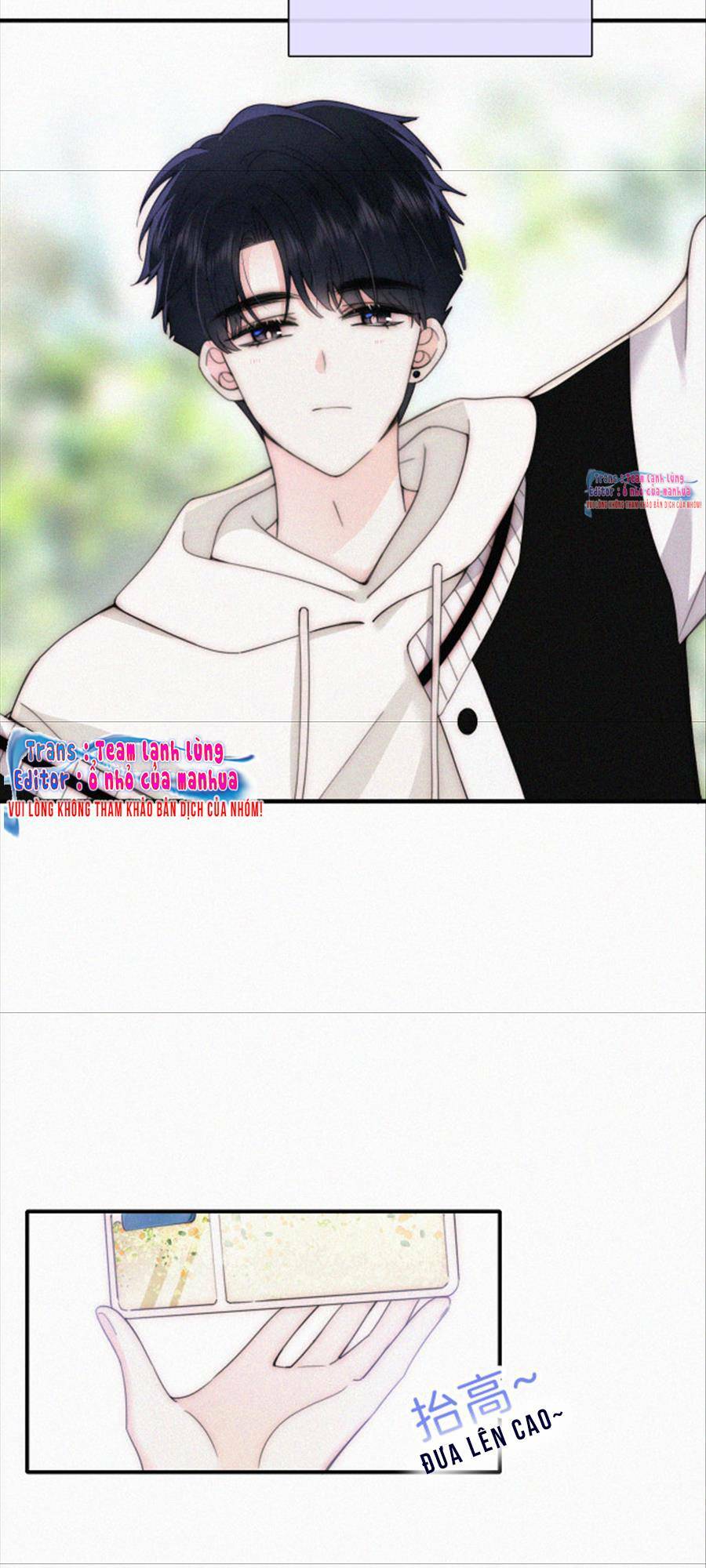 Bá Vương Sủng Ái Cô Vợ Mù Chapter 45 - Trang 2