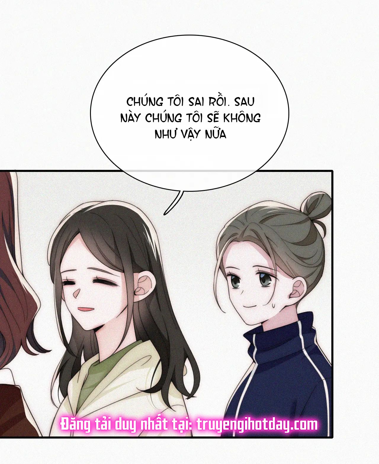 Bá Vương Sủng Ái Cô Vợ Mù Chapter 46.1 - Trang 2