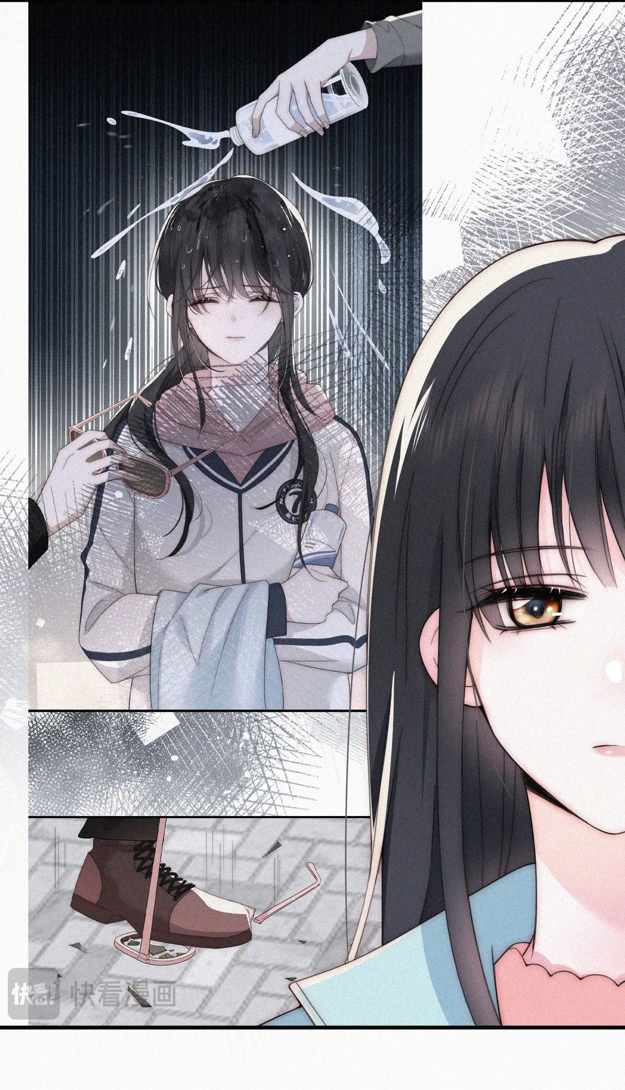 Bá Vương Sủng Ái Cô Vợ Mù Chapter 46.1 - Trang 2