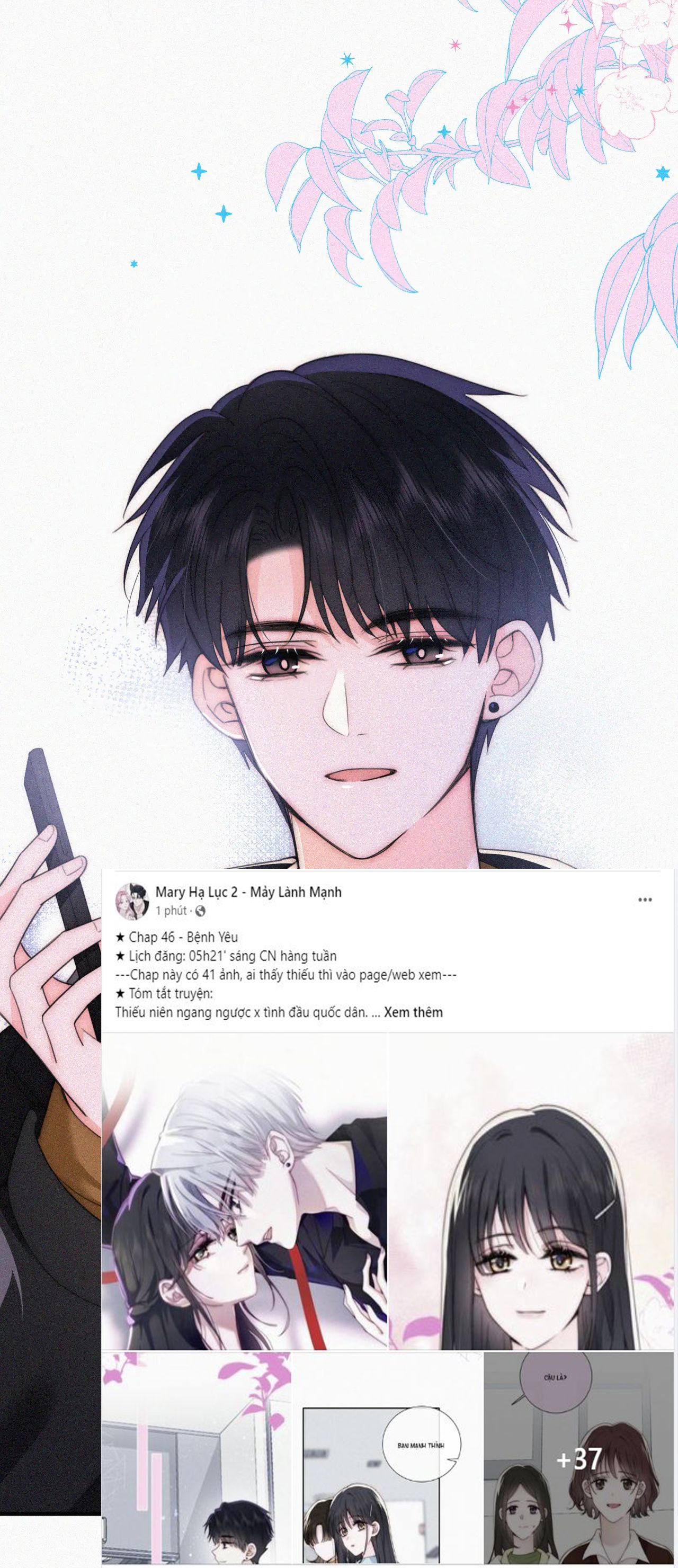 Bá Vương Sủng Ái Cô Vợ Mù Chapter 46.2 - Trang 2