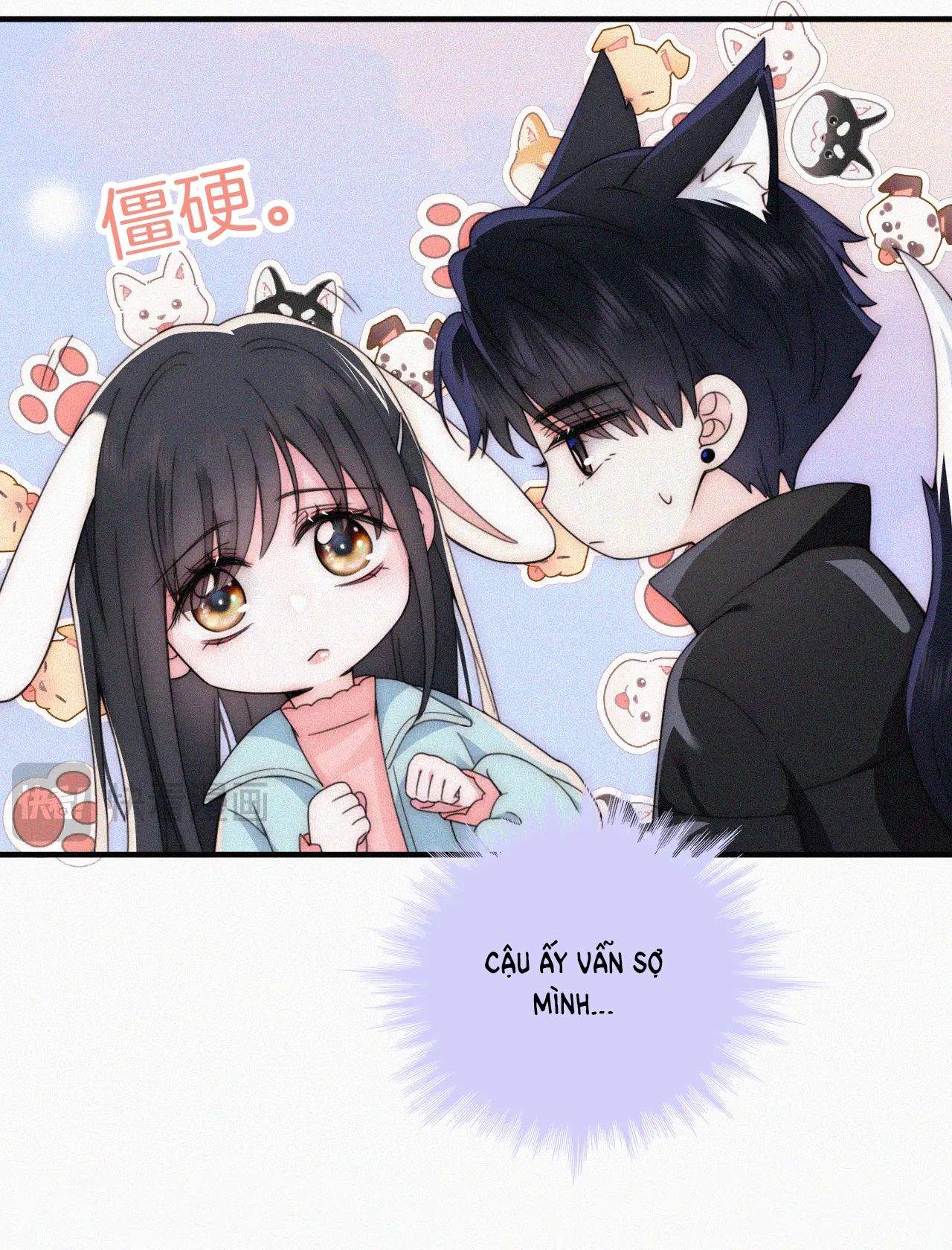 Bá Vương Sủng Ái Cô Vợ Mù Chapter 46.2 - Trang 2