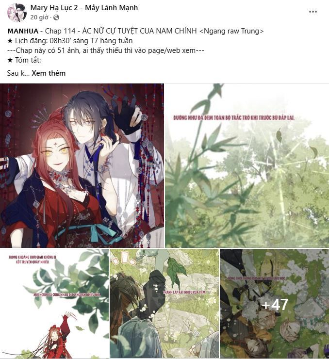 Bá Vương Sủng Ái Cô Vợ Mù Chapter 47.1 - Trang 2