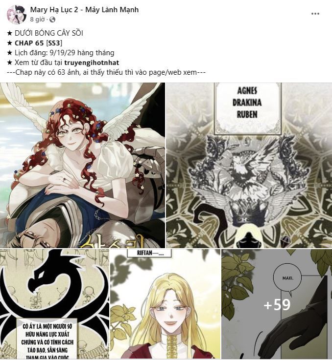 Bá Vương Sủng Ái Cô Vợ Mù Chapter 47.1 - Trang 2