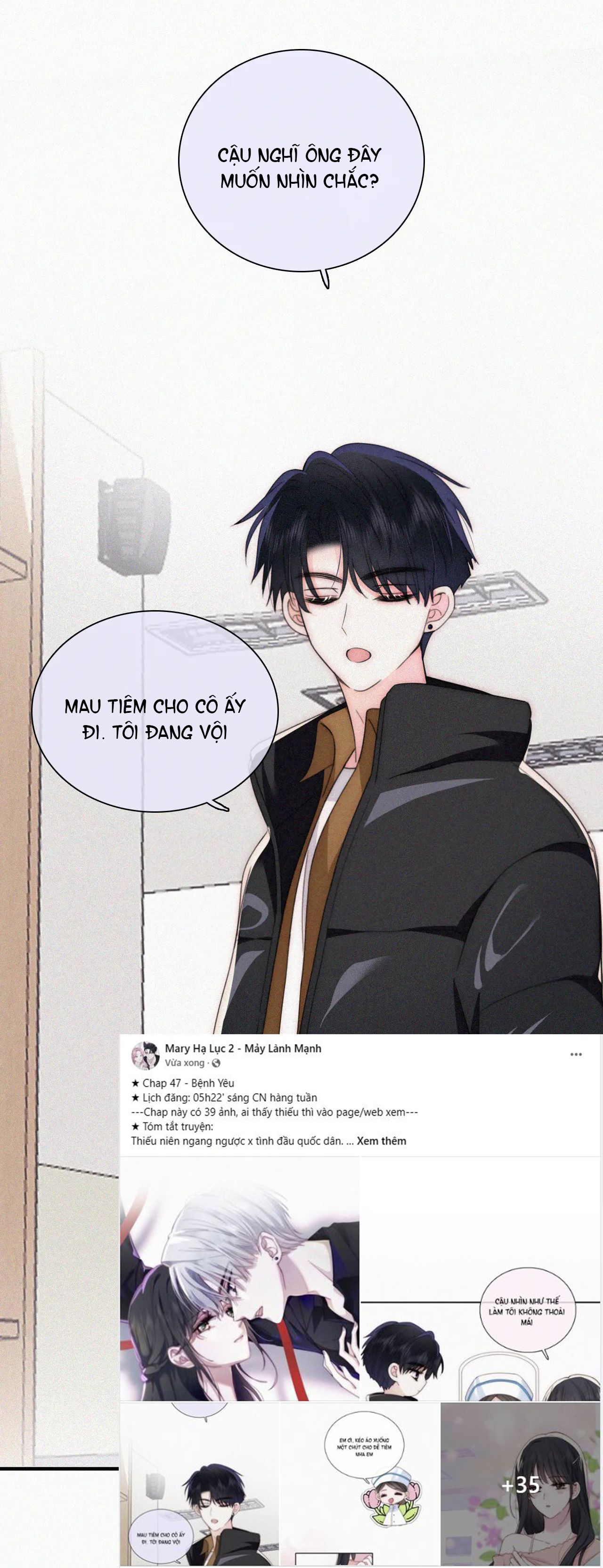 Bá Vương Sủng Ái Cô Vợ Mù Chapter 47.1 - Trang 2