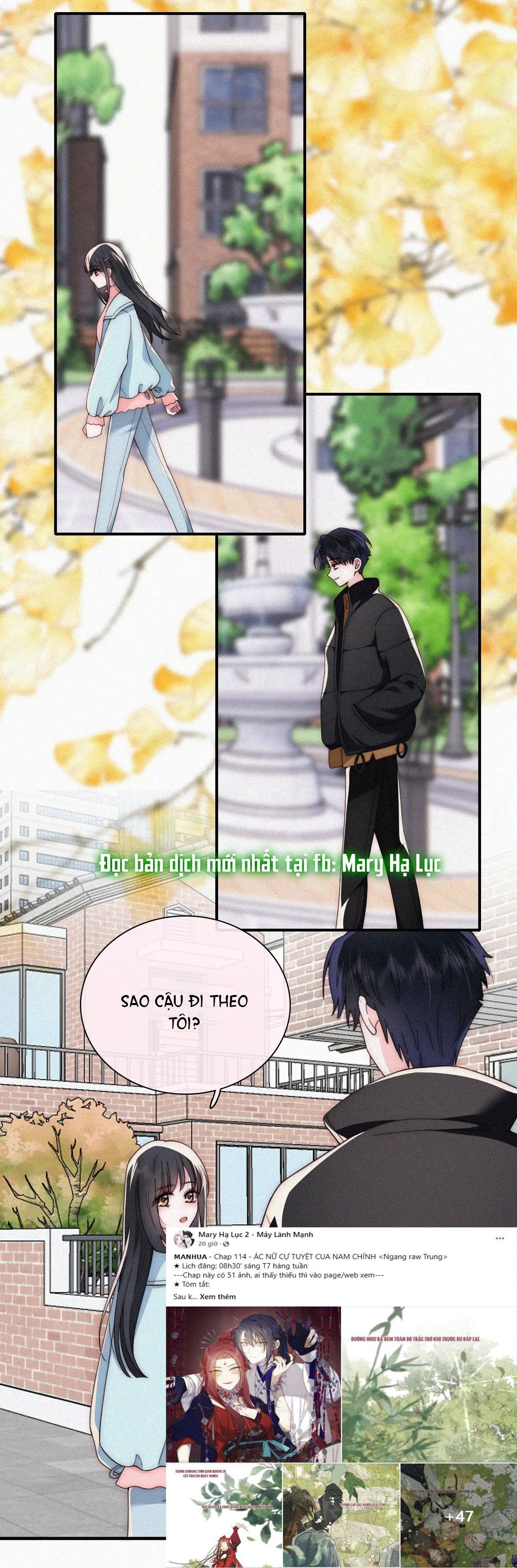 Bá Vương Sủng Ái Cô Vợ Mù Chapter 47.2 - Trang 2