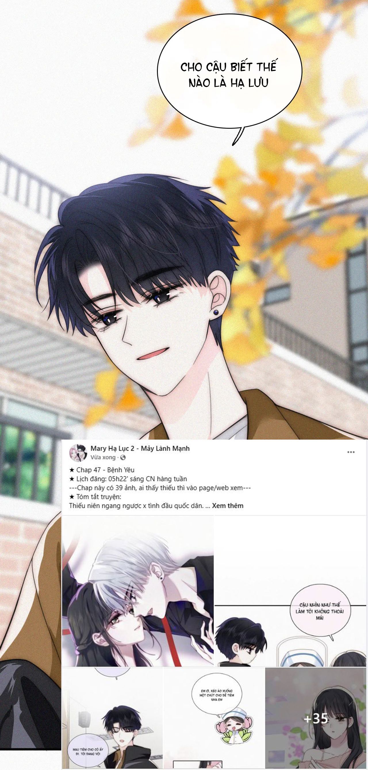 Bá Vương Sủng Ái Cô Vợ Mù Chapter 47.2 - Trang 2