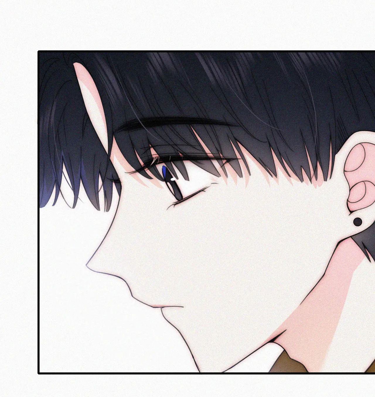 Bá Vương Sủng Ái Cô Vợ Mù Chapter 48.1 - Trang 2