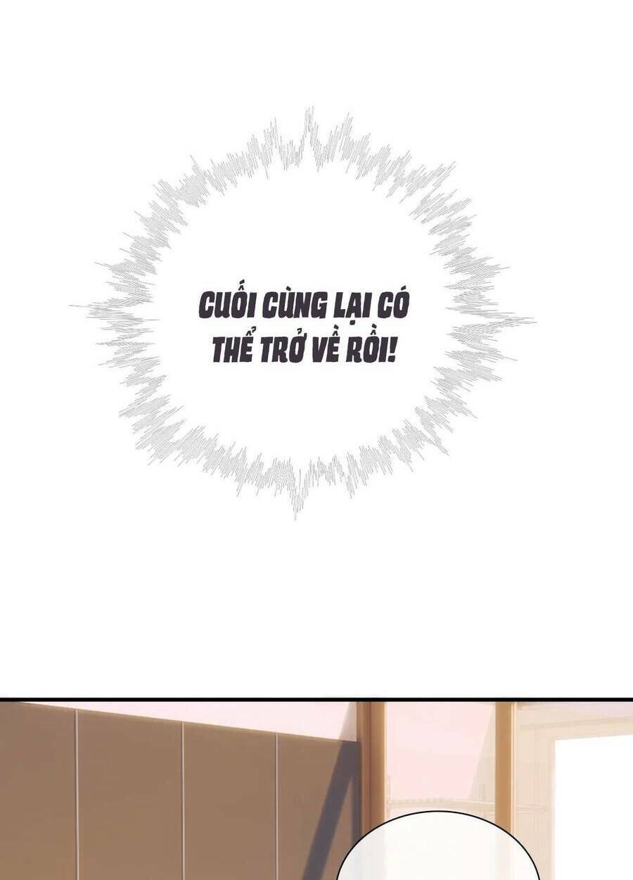 Bá Vương Sủng Ái Cô Vợ Mù Chapter 5 - Trang 2