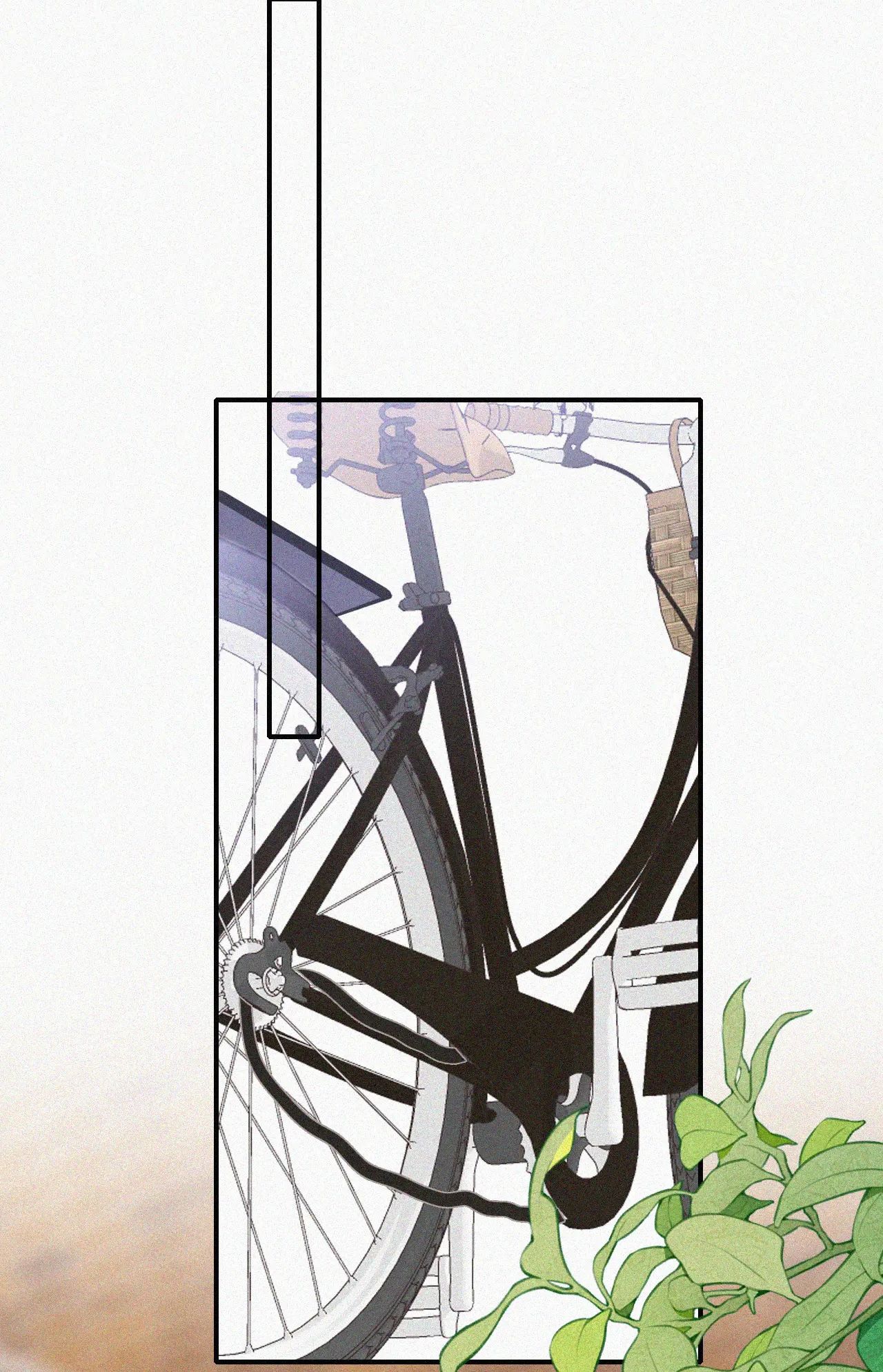 Bá Vương Sủng Ái Cô Vợ Mù Chapter 50.1 - Trang 2