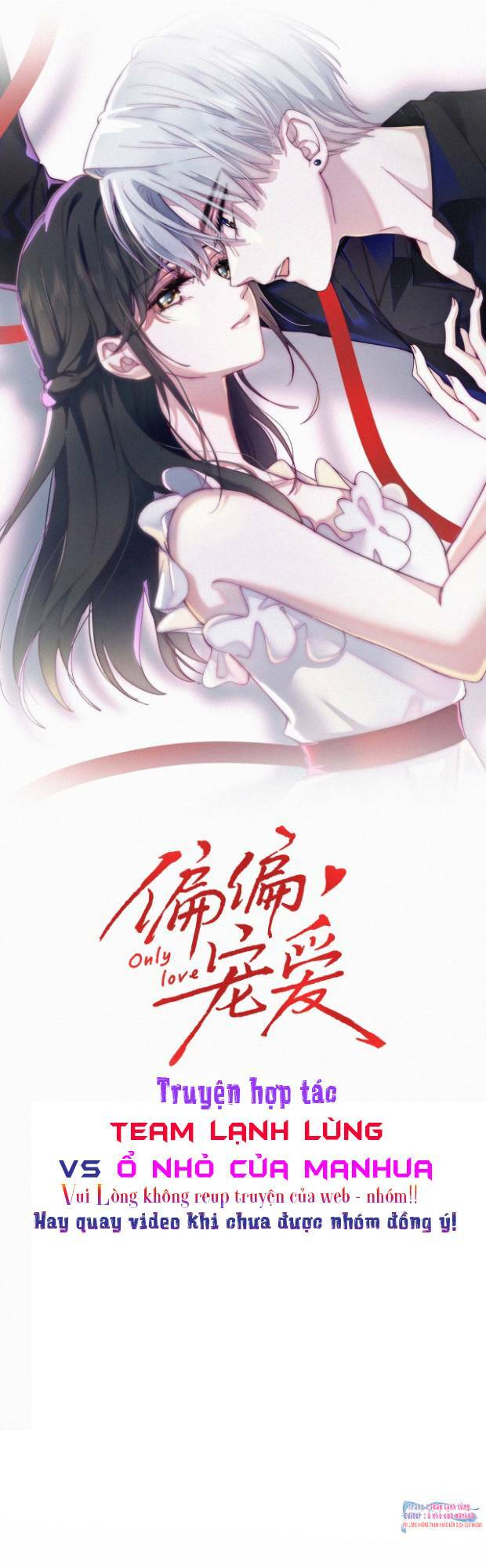 Bá Vương Sủng Ái Cô Vợ Mù Chapter 50 - Trang 2