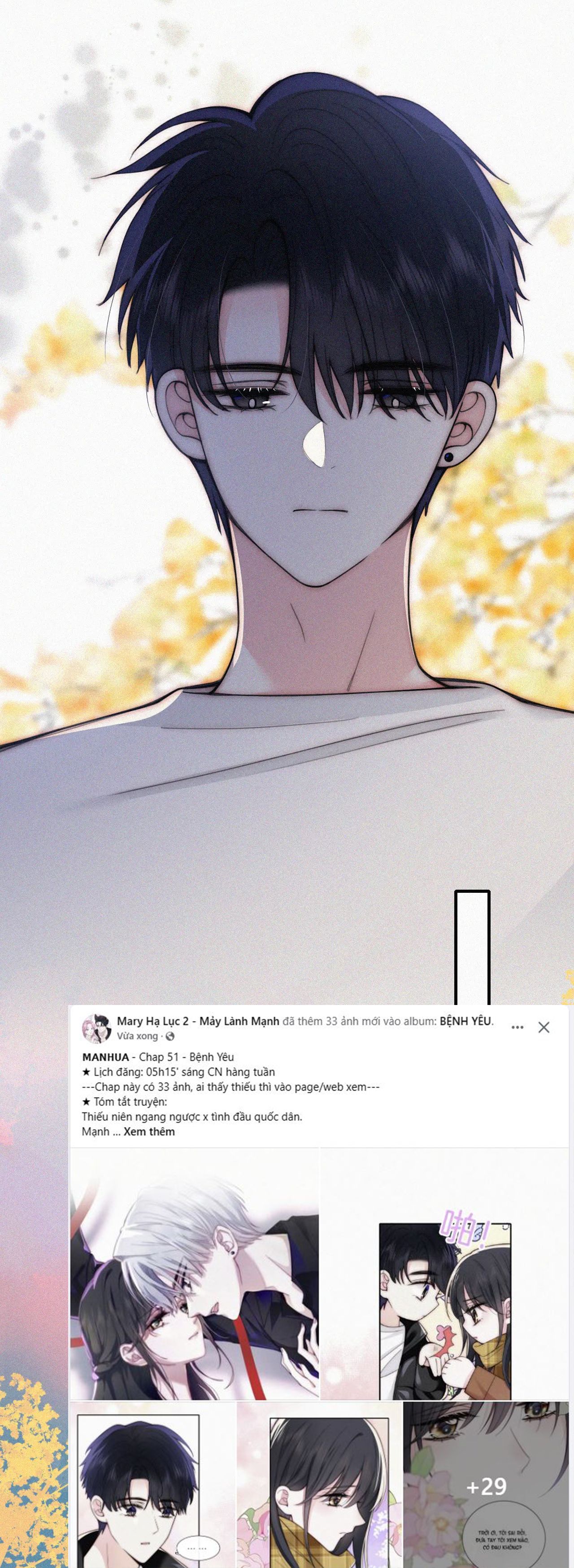 Bá Vương Sủng Ái Cô Vợ Mù Chapter 51.1 - Trang 2