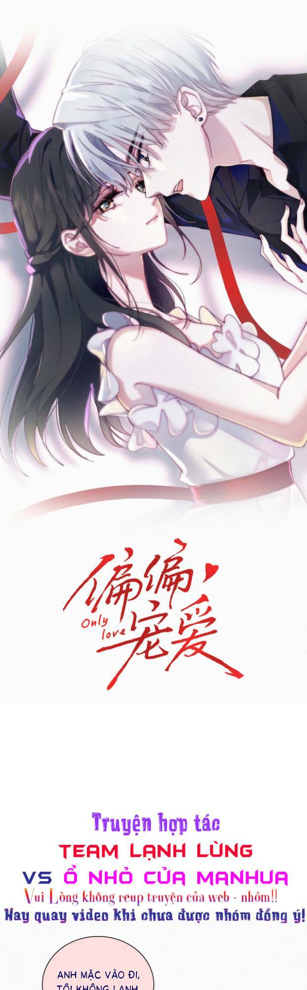 Bá Vương Sủng Ái Cô Vợ Mù Chapter 51 - Trang 2