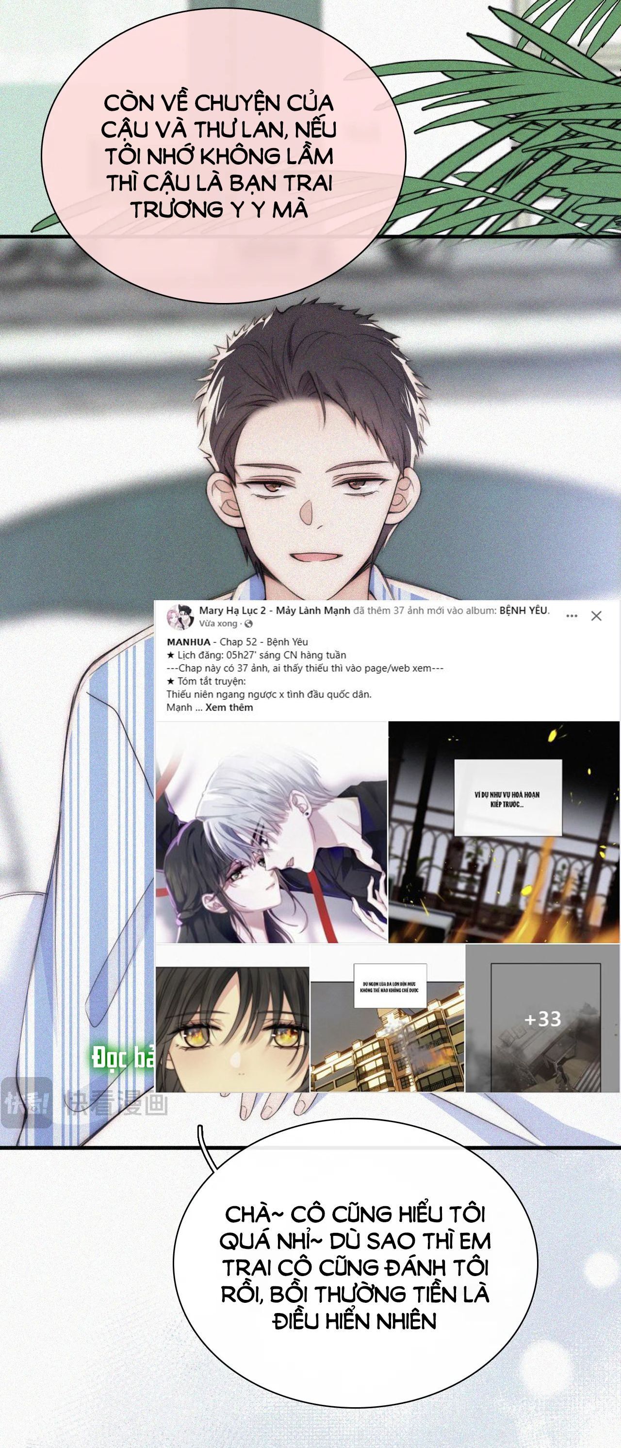 Bá Vương Sủng Ái Cô Vợ Mù Chapter 52.2 - Trang 2