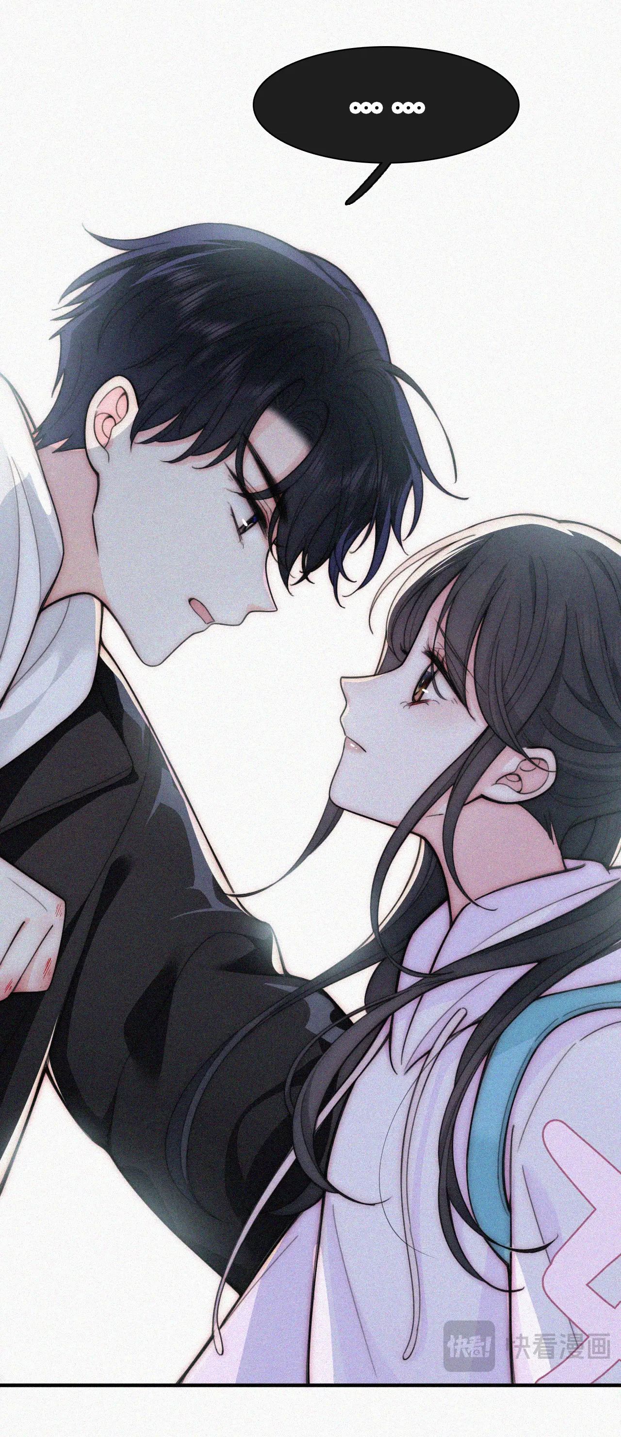 Bá Vương Sủng Ái Cô Vợ Mù Chapter 53.1 - Trang 2