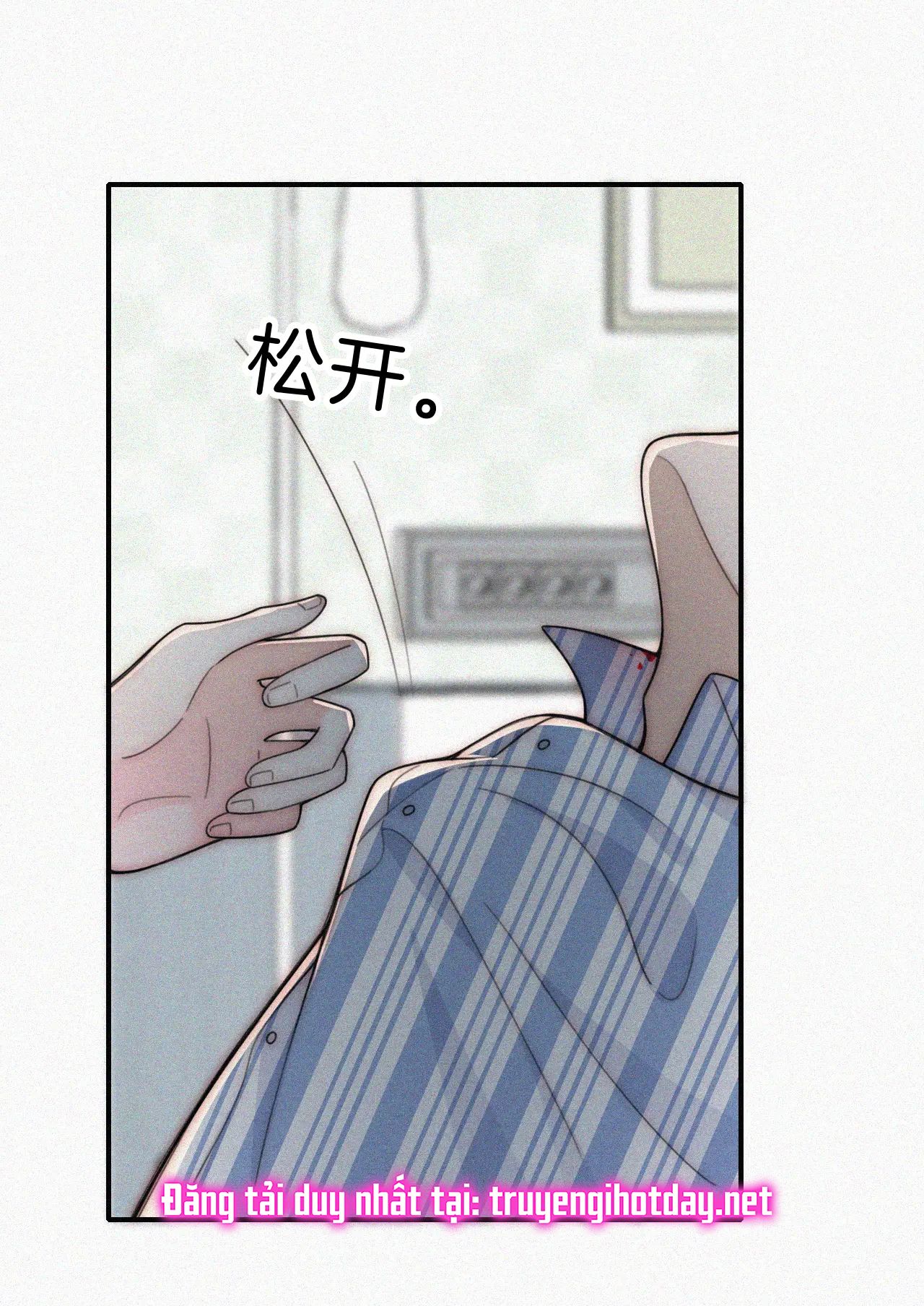 Bá Vương Sủng Ái Cô Vợ Mù Chapter 53.1 - Trang 2