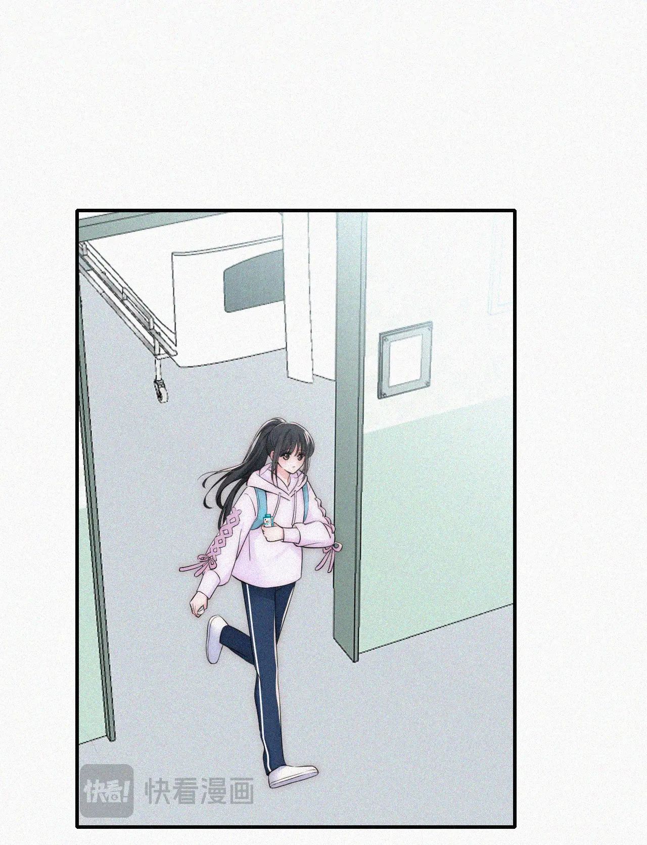 Bá Vương Sủng Ái Cô Vợ Mù Chapter 53.1 - Trang 2