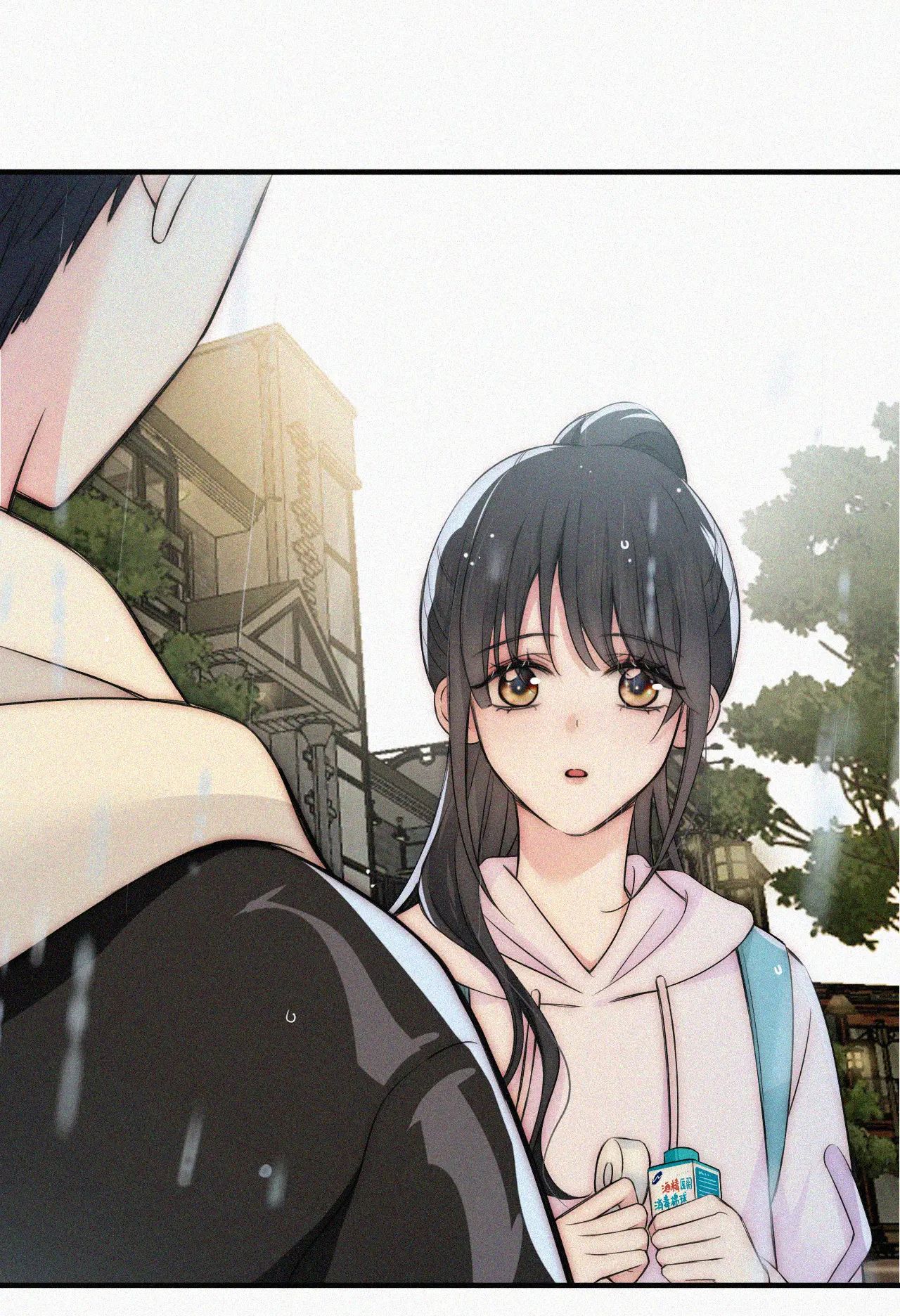 Bá Vương Sủng Ái Cô Vợ Mù Chapter 53.1 - Trang 2