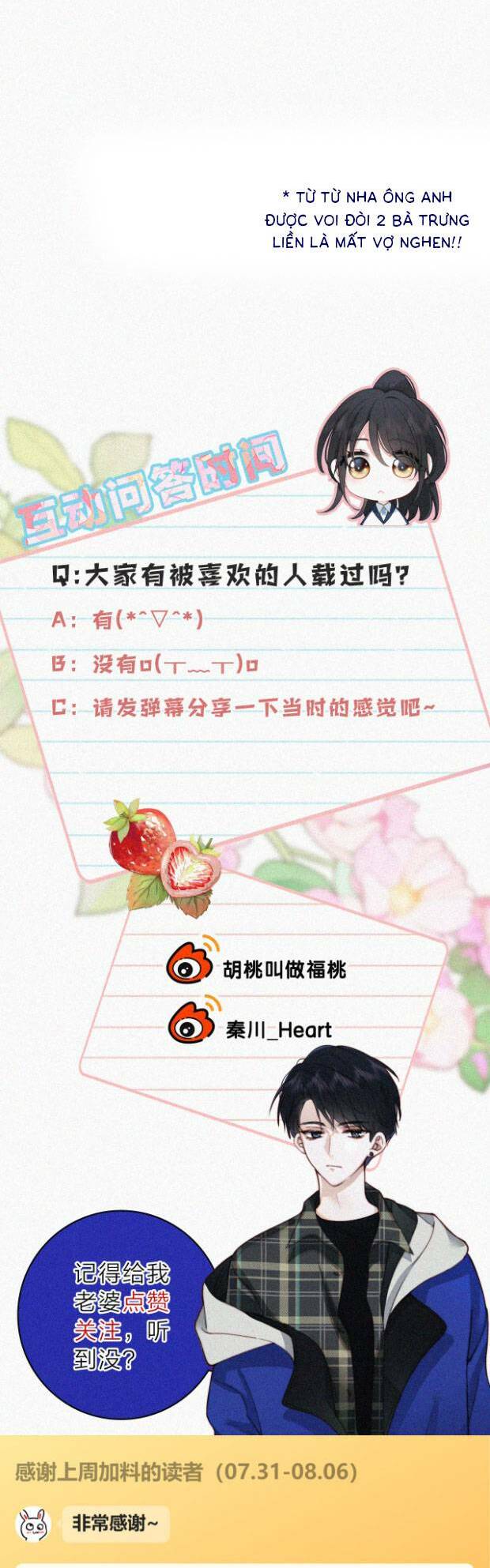 Bá Vương Sủng Ái Cô Vợ Mù Chapter 53 - Trang 2