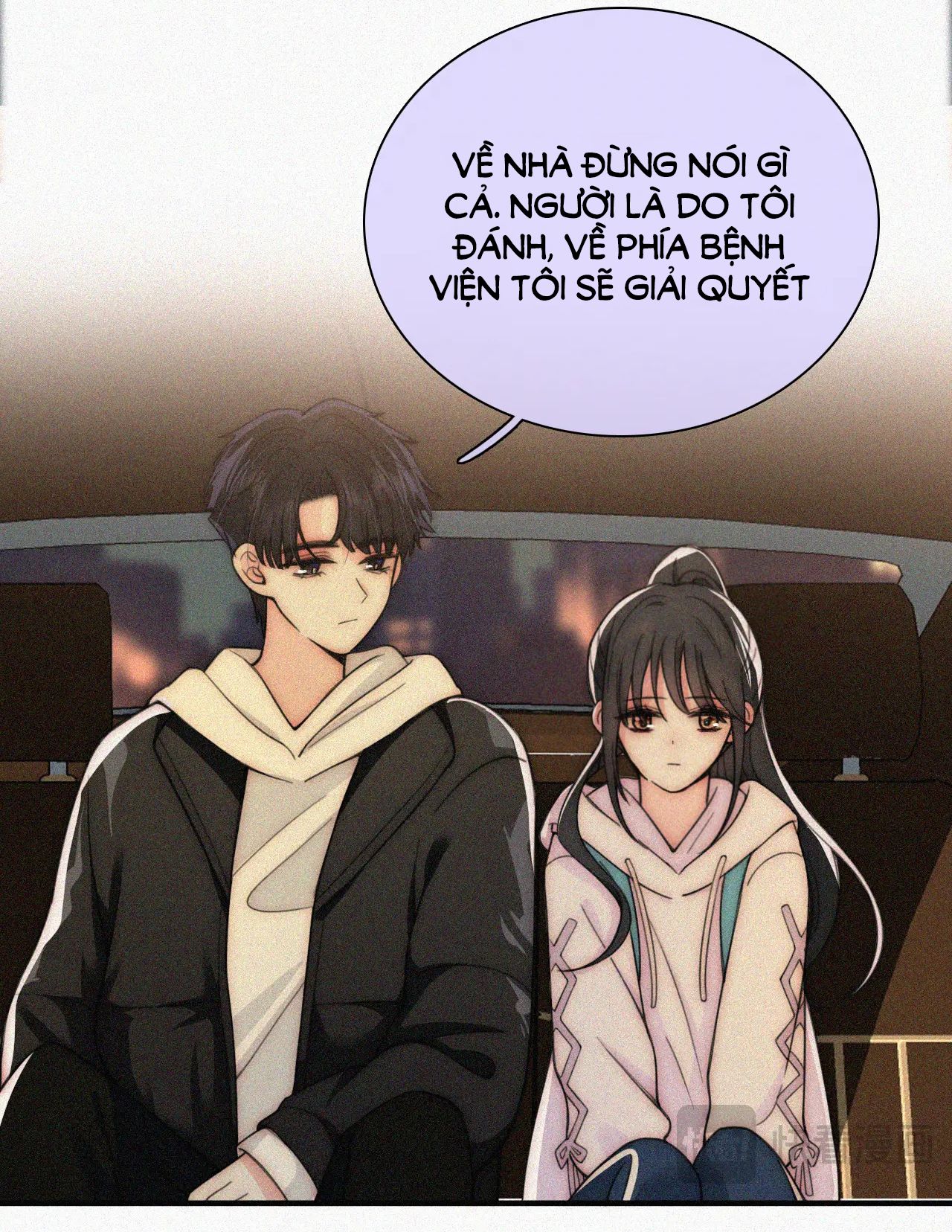 Bá Vương Sủng Ái Cô Vợ Mù Chapter 54.1 - Trang 2