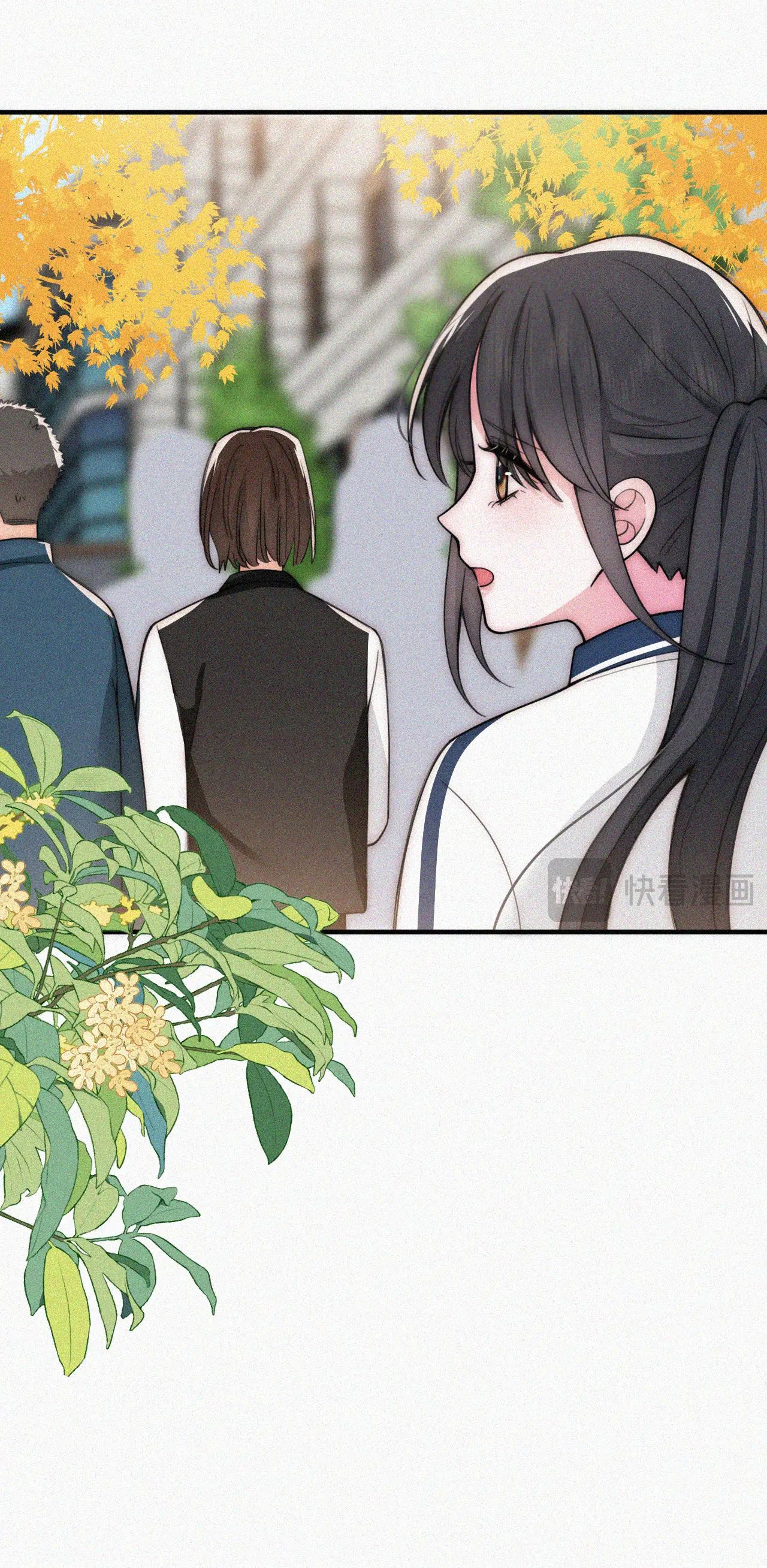 Bá Vương Sủng Ái Cô Vợ Mù Chapter 54.2 - Trang 2