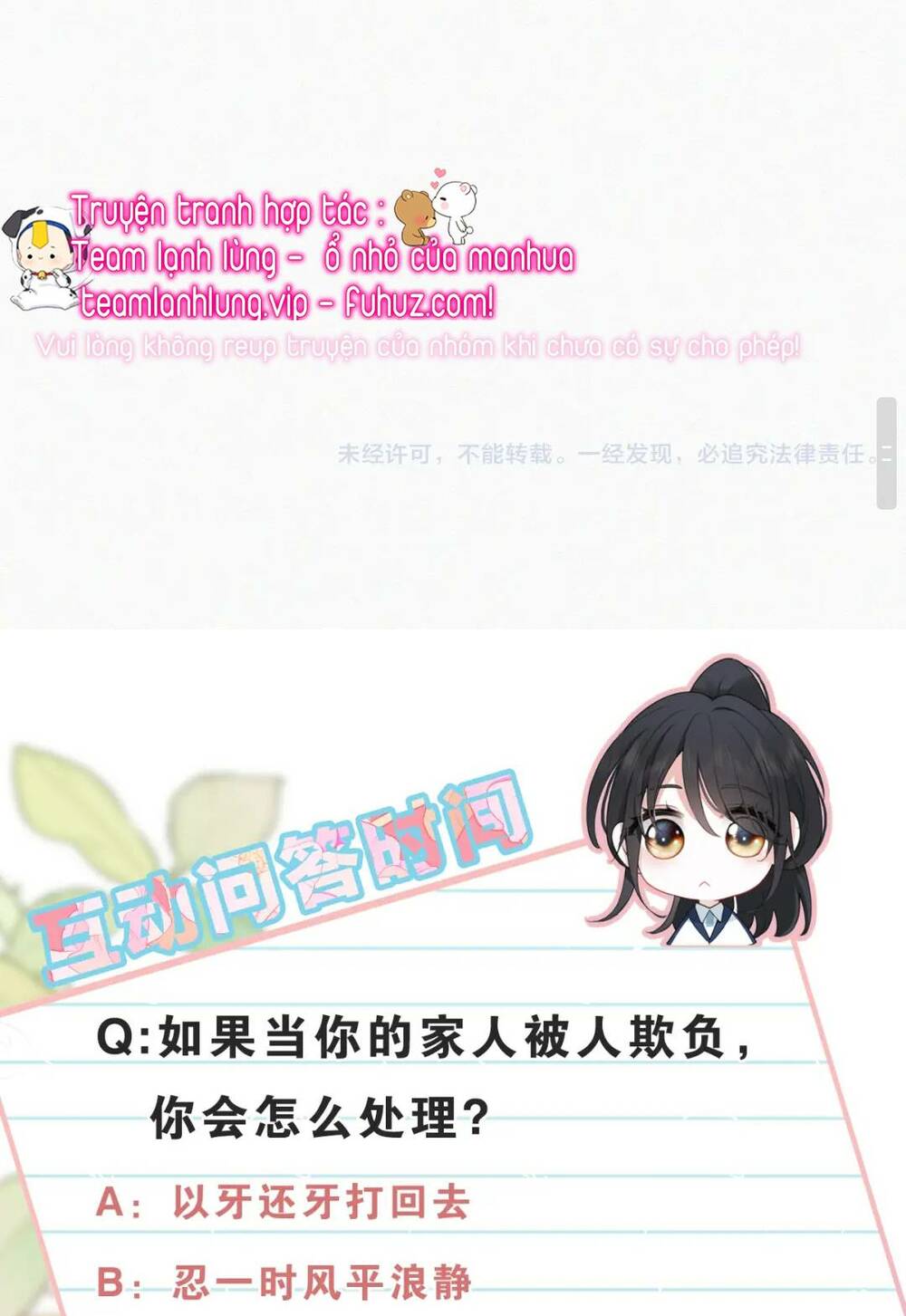 Bá Vương Sủng Ái Cô Vợ Mù Chapter 54 - Trang 2