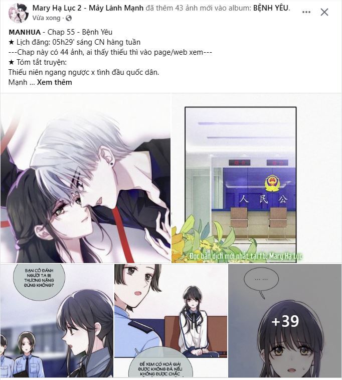 Bá Vương Sủng Ái Cô Vợ Mù Chapter 55.1 - Trang 2