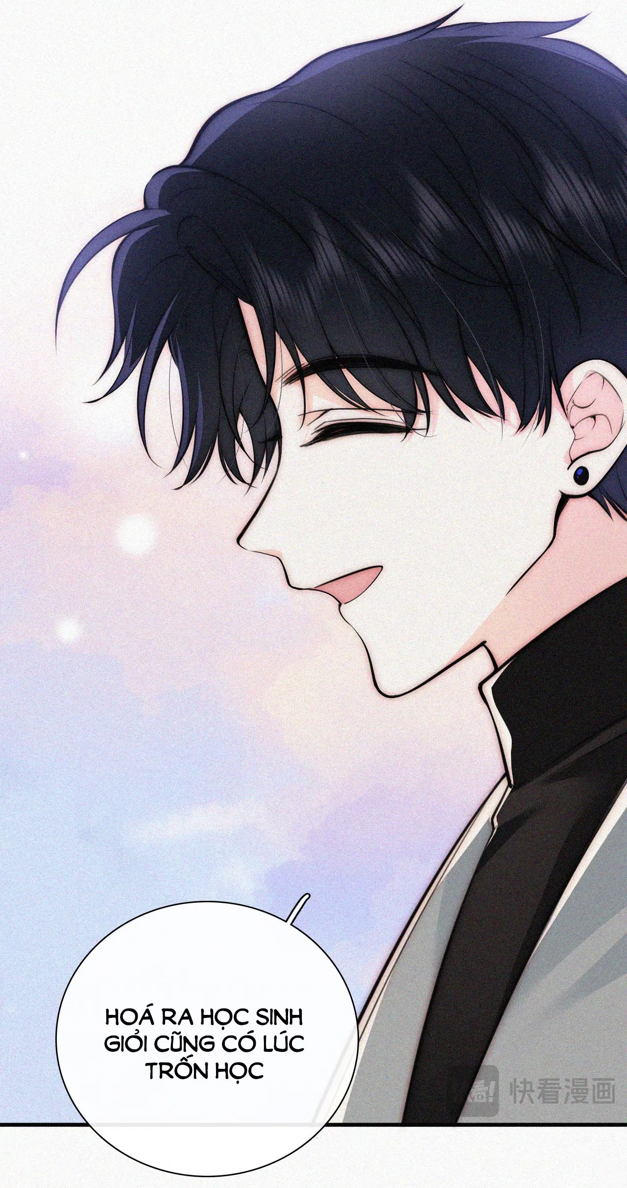 Bá Vương Sủng Ái Cô Vợ Mù Chapter 55.2 - Trang 2