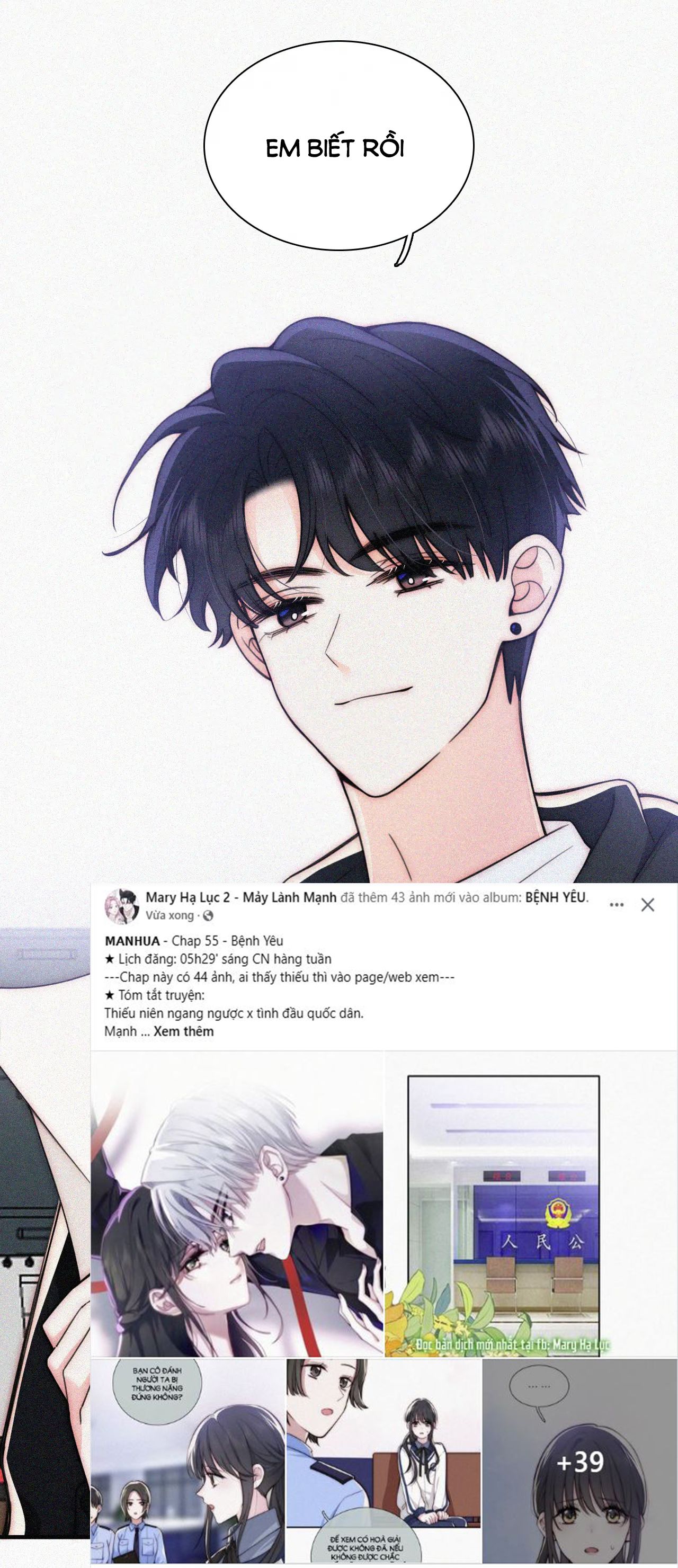 Bá Vương Sủng Ái Cô Vợ Mù Chapter 55.2 - Trang 2