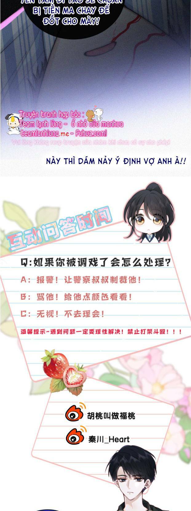 Bá Vương Sủng Ái Cô Vợ Mù Chapter 55 - Trang 2