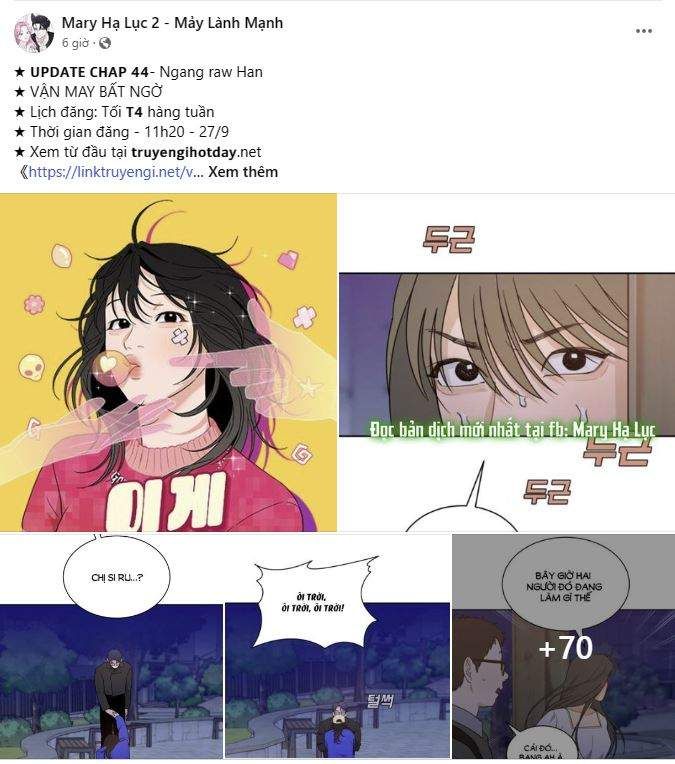 Bá Vương Sủng Ái Cô Vợ Mù Chapter 56.1 - Trang 2