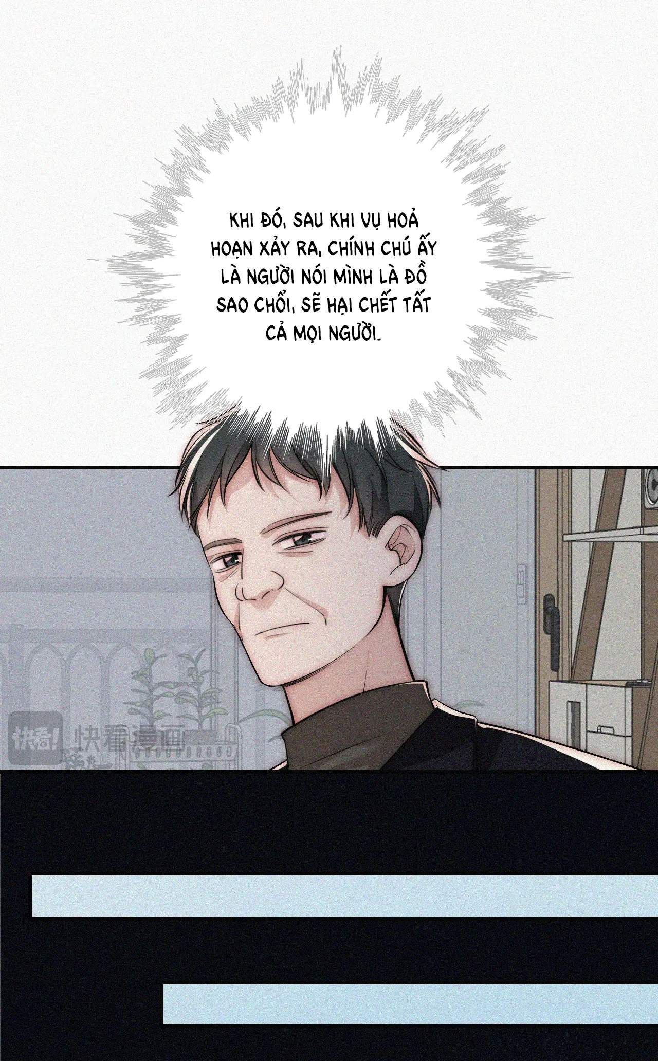 Bá Vương Sủng Ái Cô Vợ Mù Chapter 56.2 - Trang 2