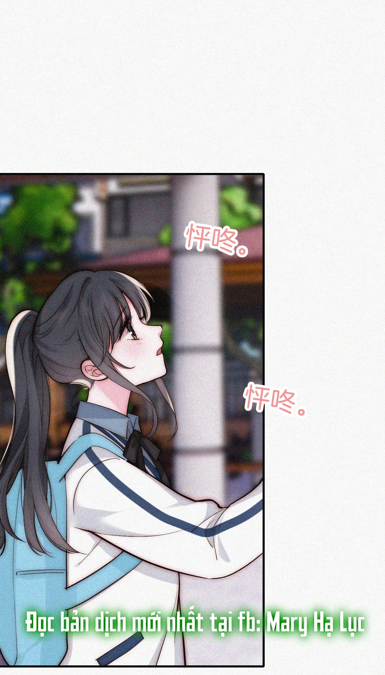 Bá Vương Sủng Ái Cô Vợ Mù Chapter 57.1 - Trang 2